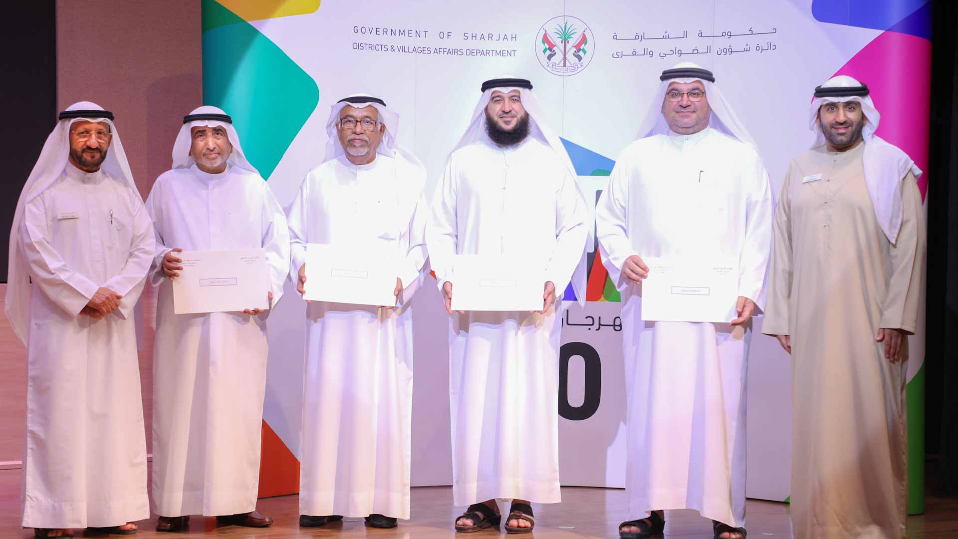 Image for the title: SDVAD honours former chairperson, members of Al Rahmaniya Council  