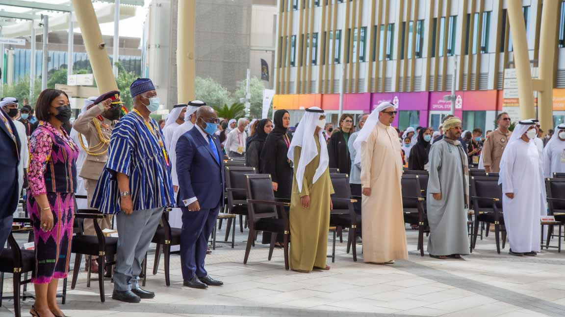 Image for the title: Ghana celebrates its National Day at Expo 2020 Dubai 