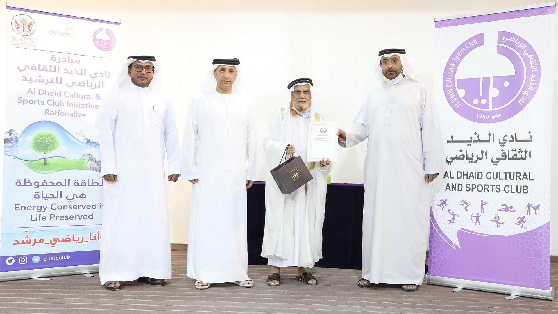 Image for the title: Al Dhaid Club hosts lecture on energy rationalisation 