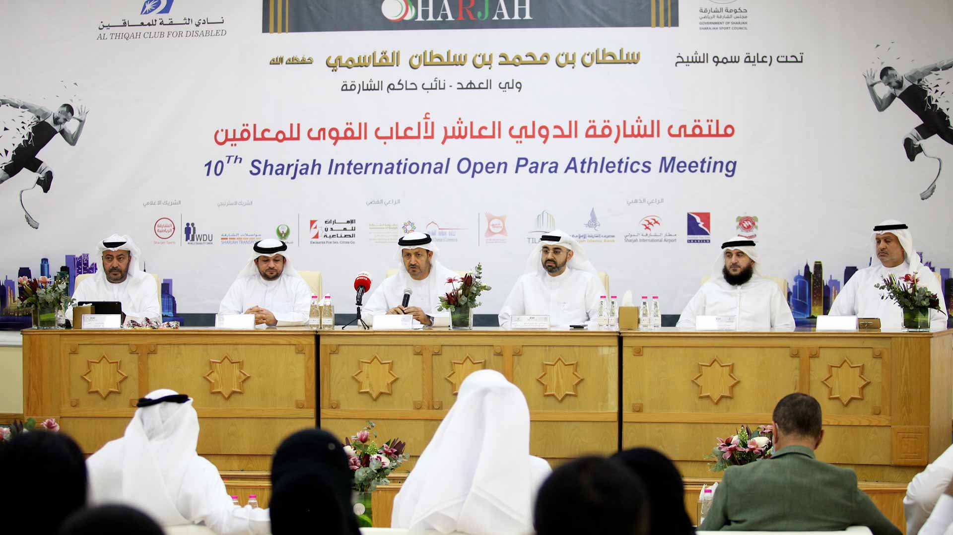 Image for the title: 205 players participate in Sharjah Athletics Meeting for Disabled 