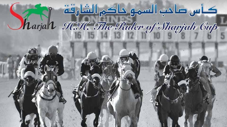 Image for the title: SERC  organises His Highness The Ruler of Sharjah Cup  