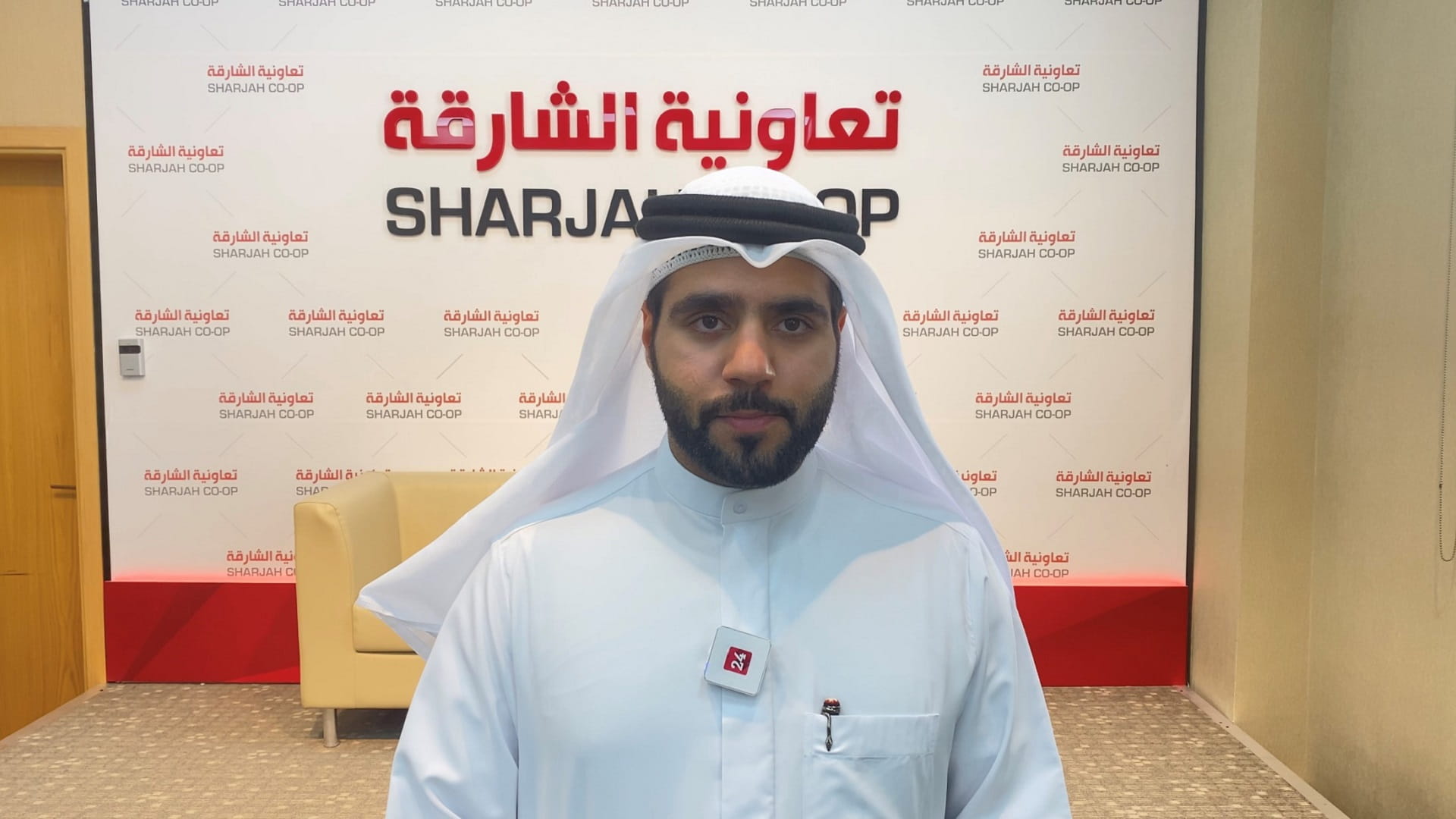 Image for the title: During Ramadan, Sharjah Co-op allocates DH 30 million 