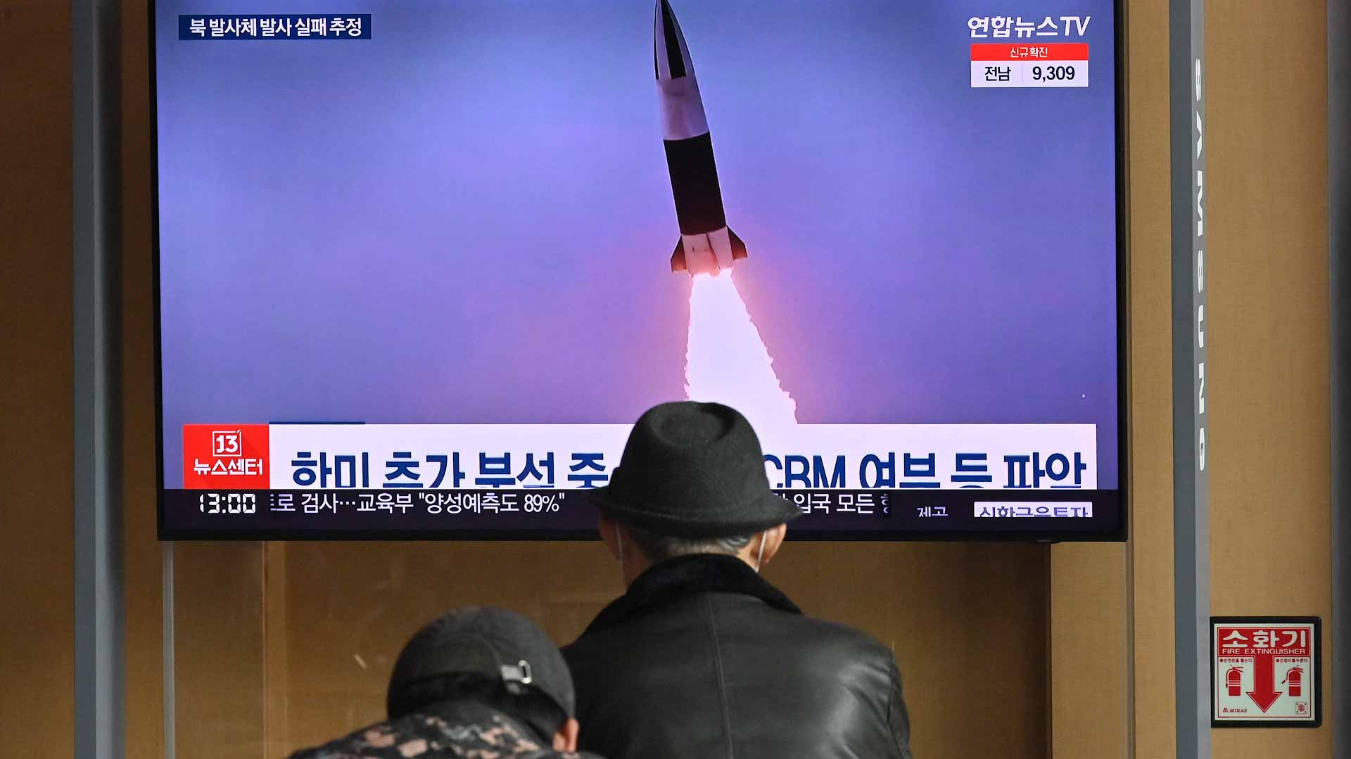 Image for the title: North Korea silent after missile explodes over Pyongyang 
