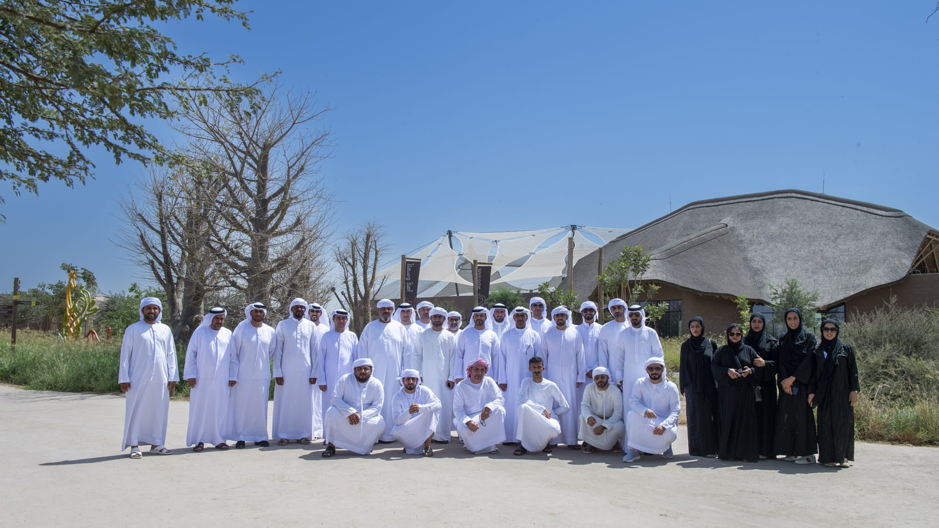 Image for the title: Eastern Region police arranges a trip to Sharjah Safari 