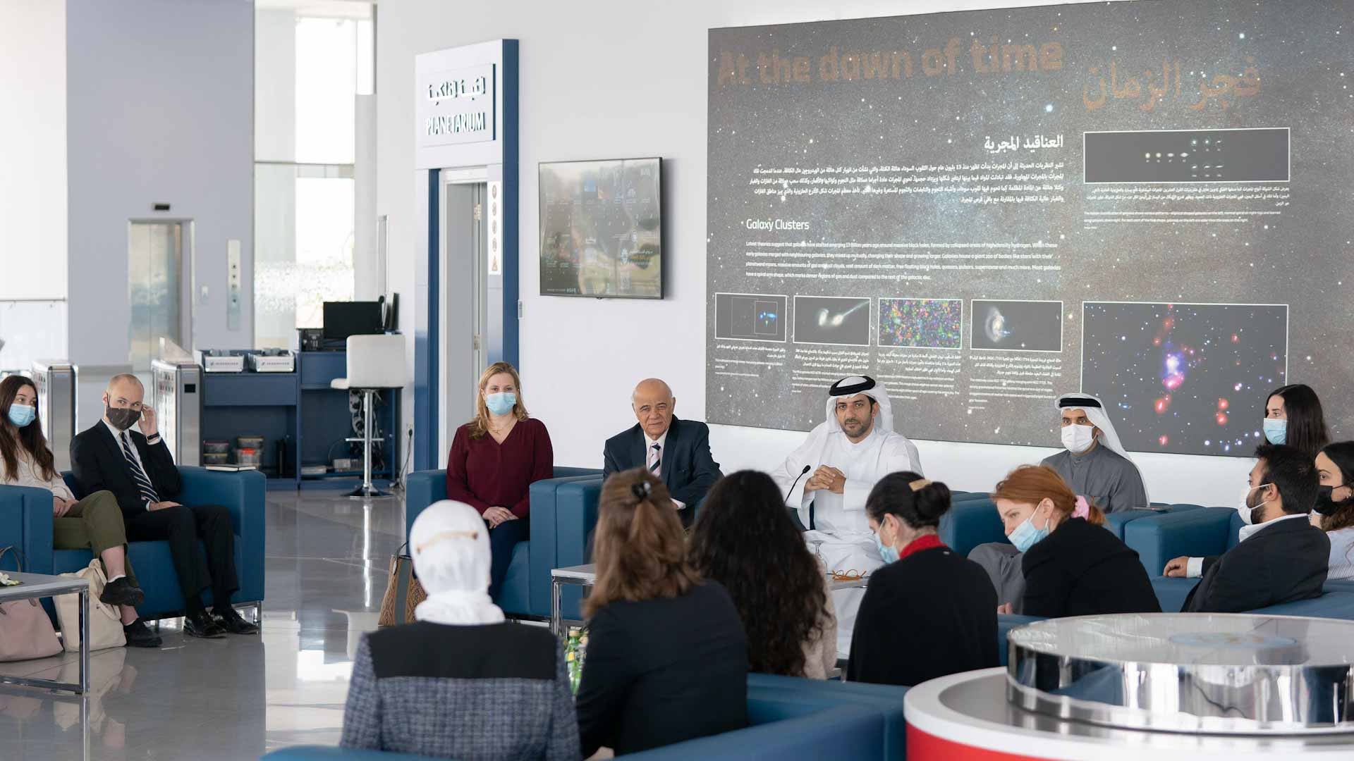 Image for the title: Sultan bin Ahmed meets with students of Harvard University  