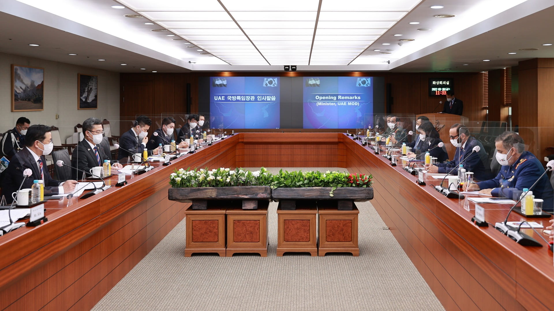 Image for the title: Al Bowardi, S. Korean counterpart discusses defence cooperation 