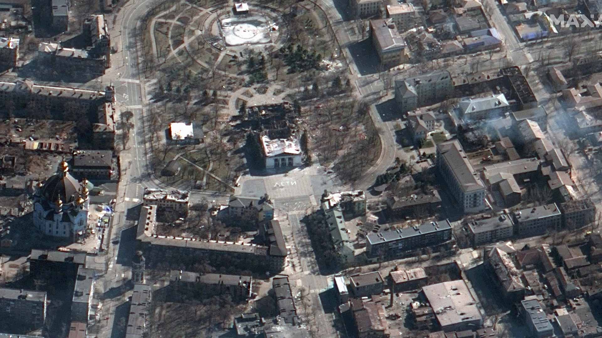 Image for the title: One of Europe's biggest steel works damaged in Ukraine's Mariupol 