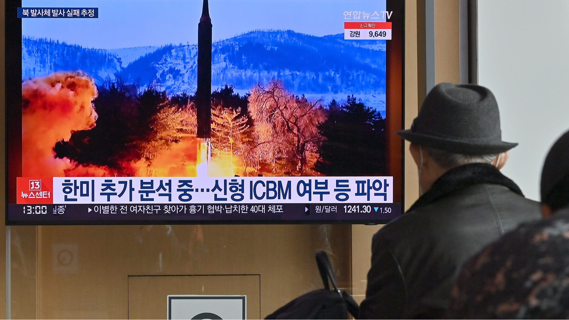 Image for the title: North Korea fires 'multiple rocket launchers' 