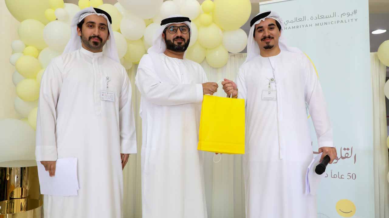 Image for the title: Al Hamriyah Municipality introduces activities to Staff 