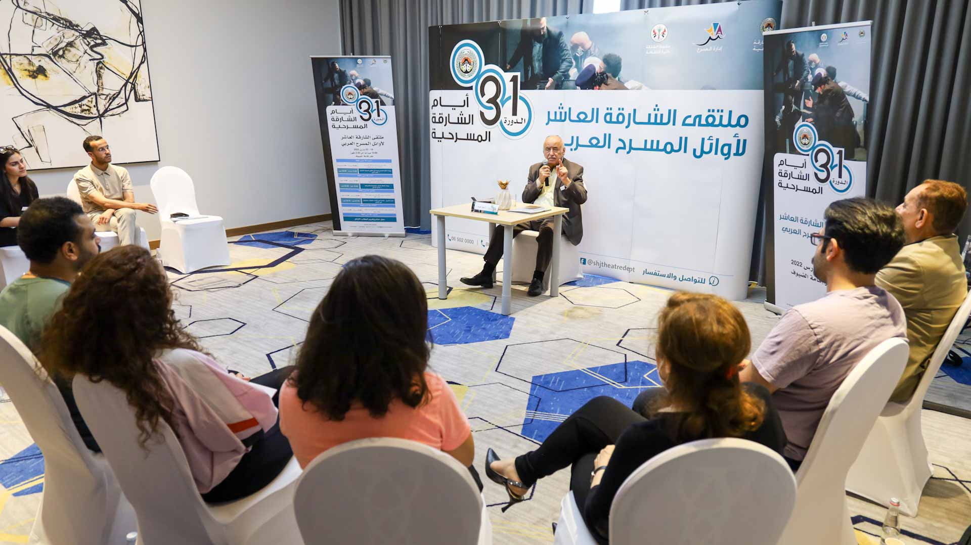 Image for the title: Fadda talks in the Distinguished of the Arab Theatre Forum 