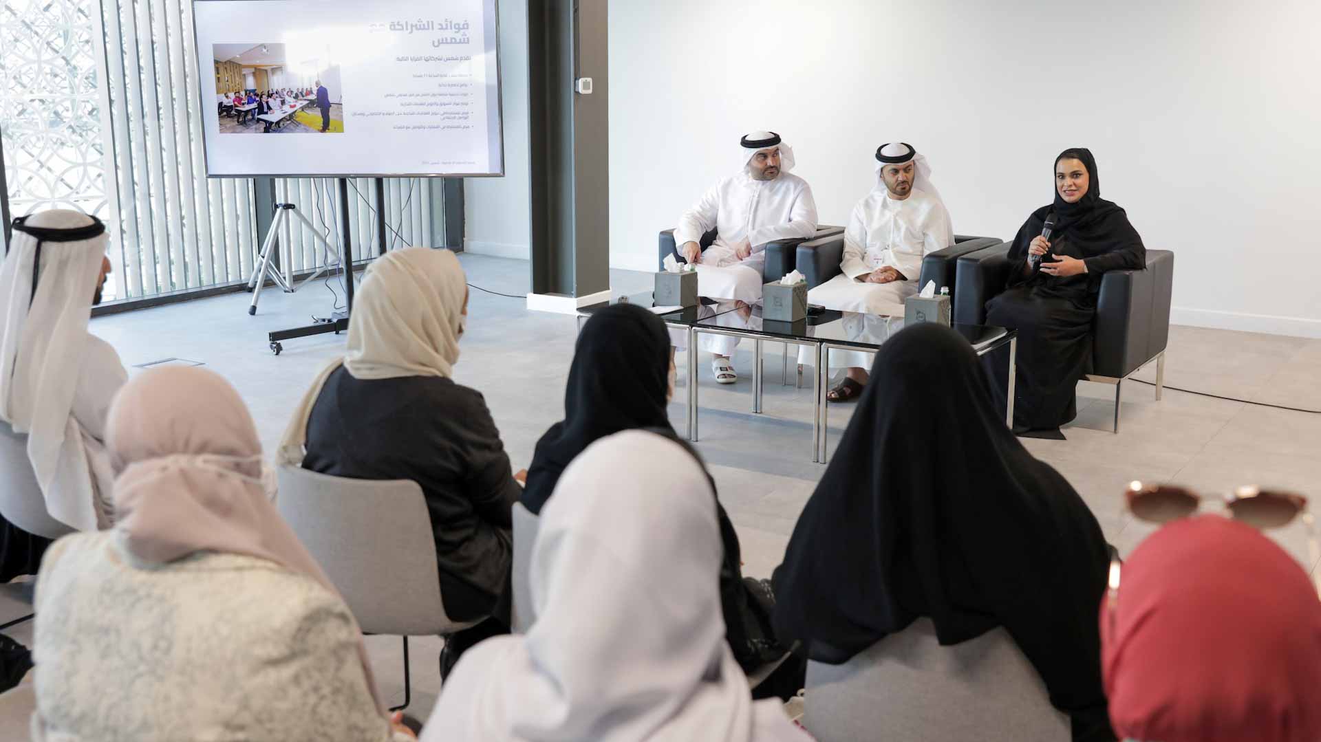 Image for the title: Badiri offers women a window to UAE’s entrepreneurial potential 