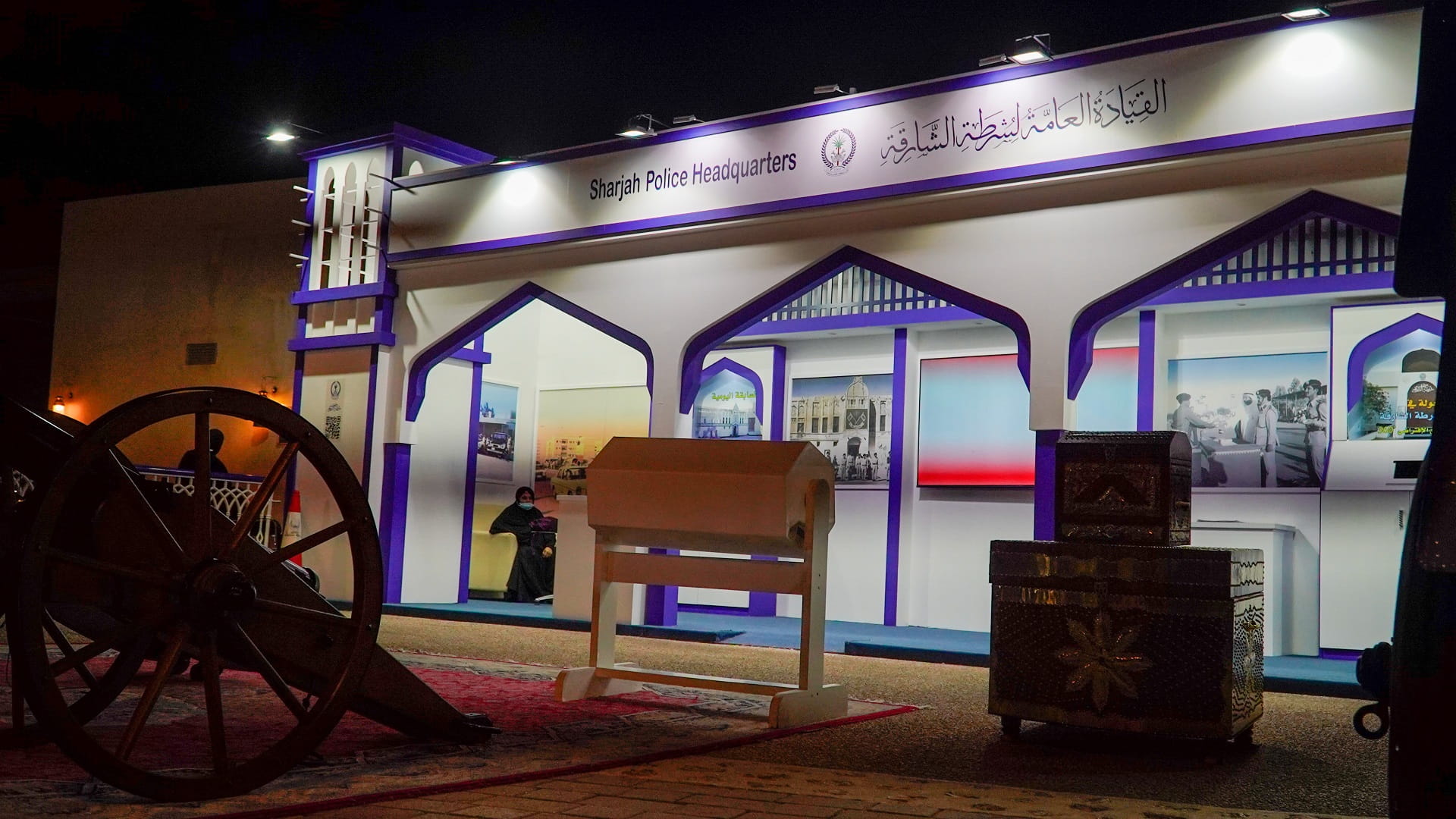 Image for the title: SP Pavilion at Heritage Days offers awards and incentives 