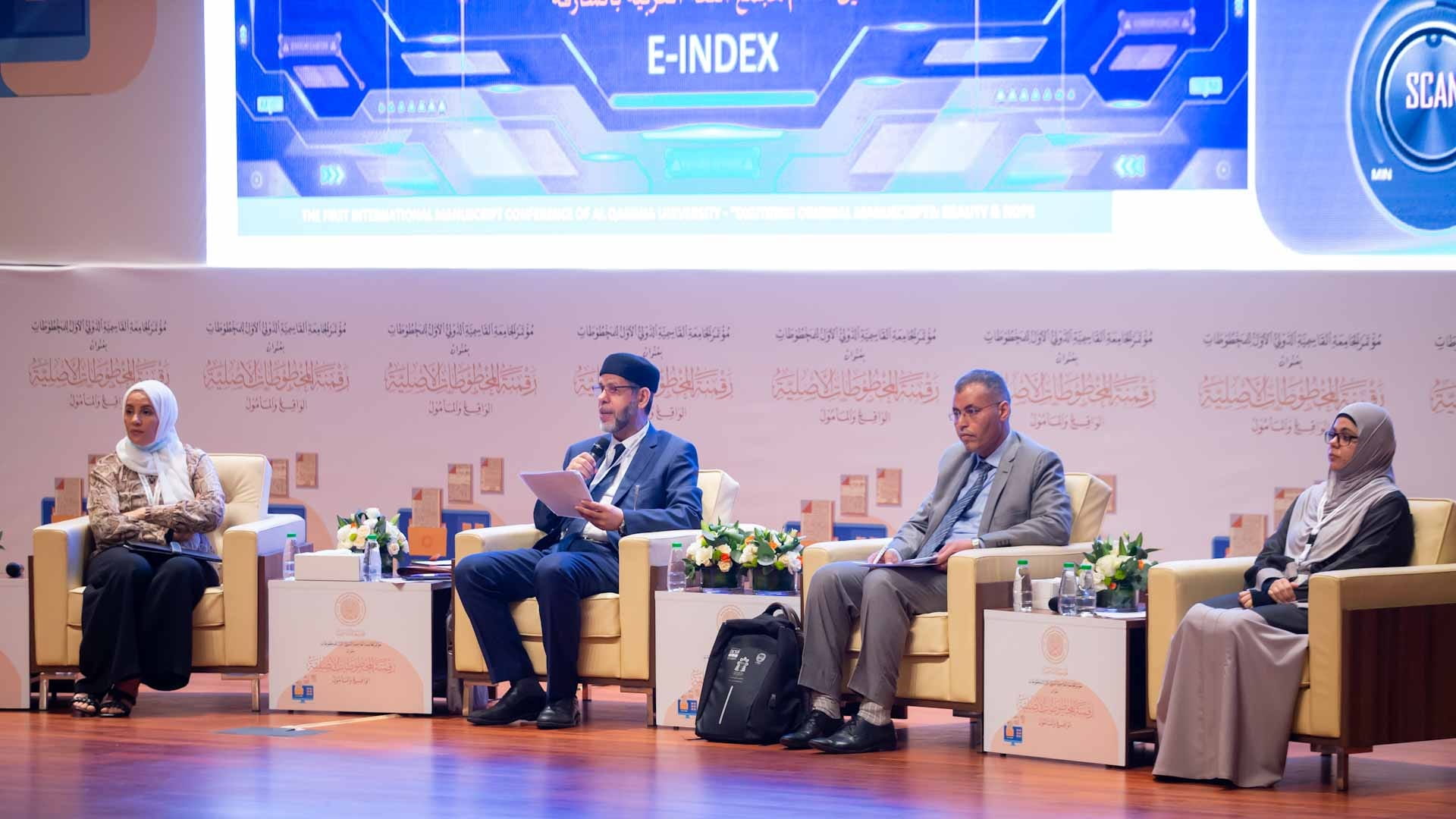 صورة بعنوان: الجامعة القاسمية تعقد مؤتمرها الدولي الأول للمخطوطات بمشاركة واسعة 