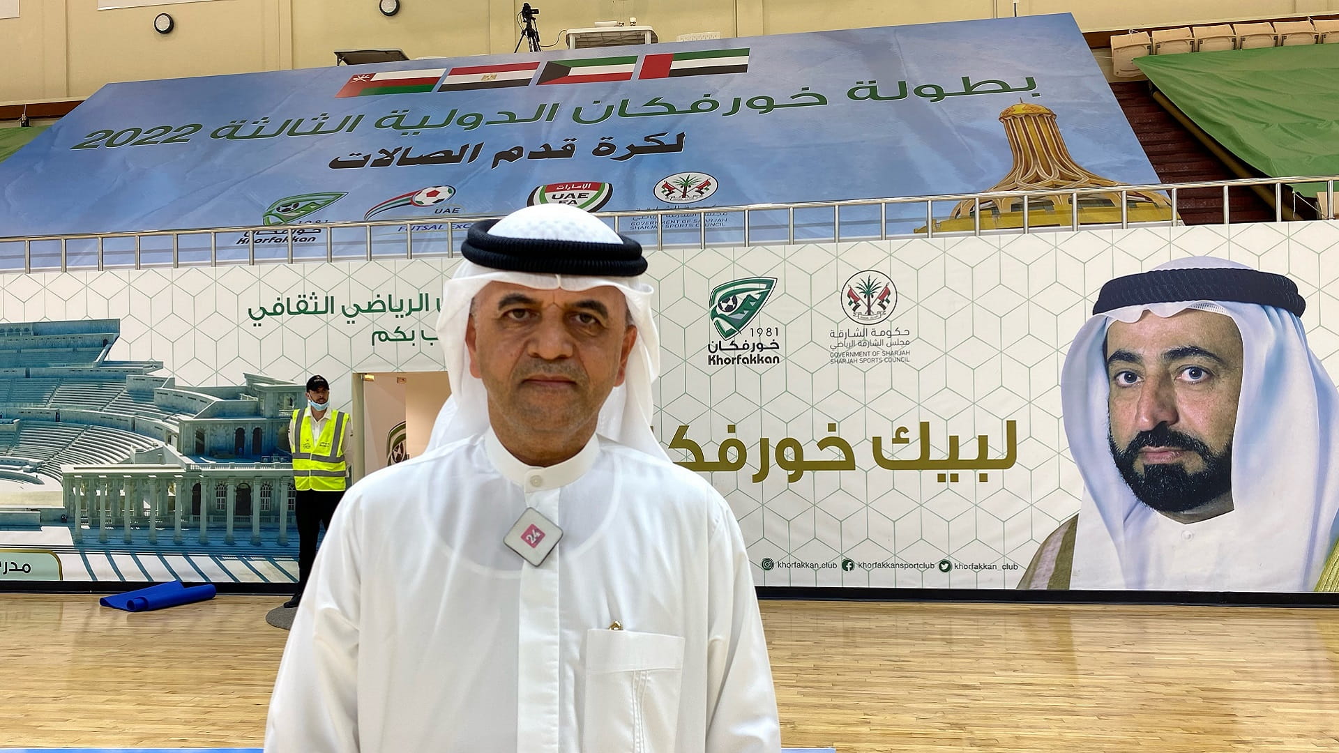 Image for the title: Remarkable attendance at Khorfakkan Futsal Intl competitions 