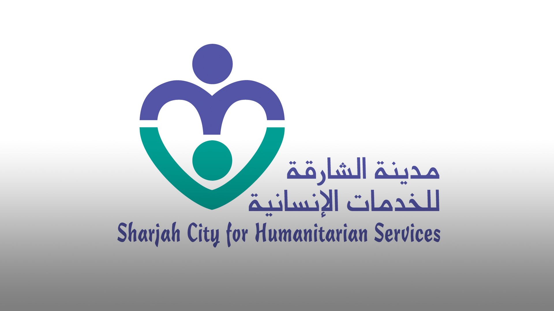 Image for the title: SCHS contributes AED30,000 to each student with disability 