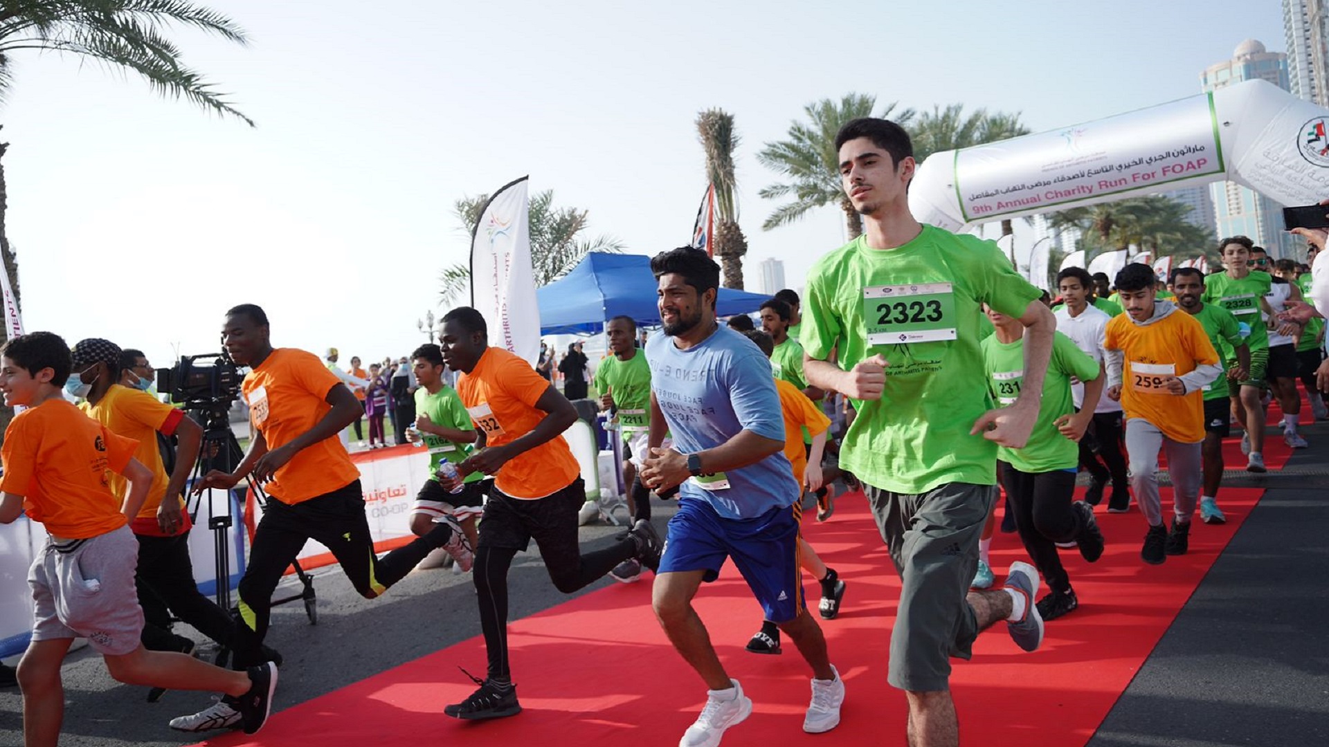 Image for the title: 9th annual charitable marathon concludes on high note 