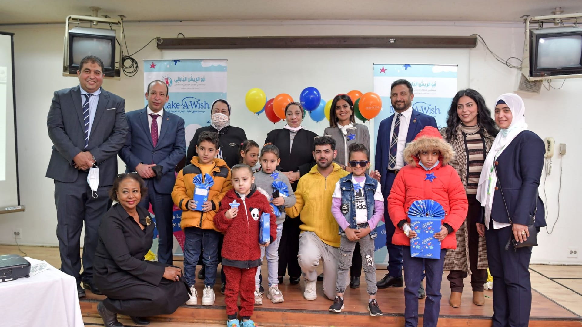 Image for the title: Make-A-Wish UAE fulfils wishes of 8 children in Egypt 