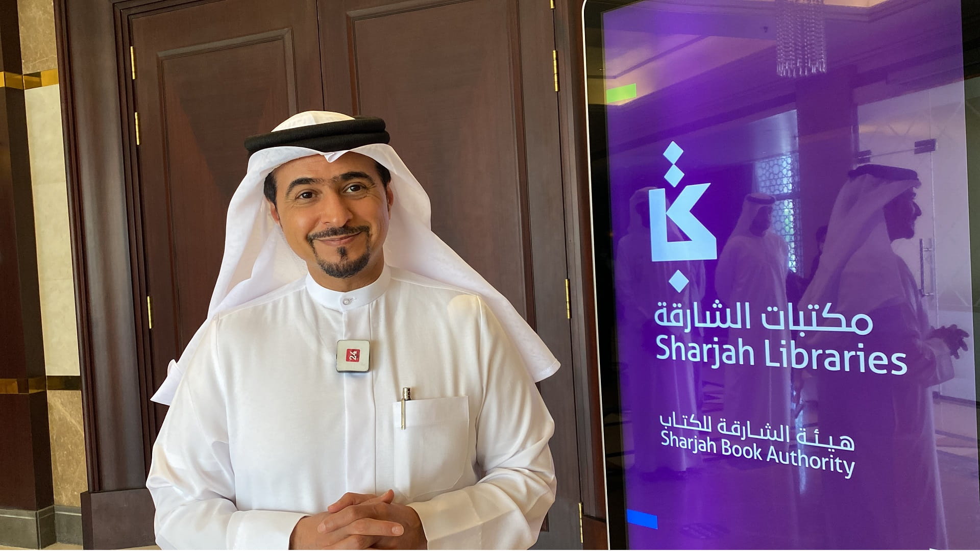 Image for the title: Al Ameri: 150,000 visitors to Sharjah libraries annually 