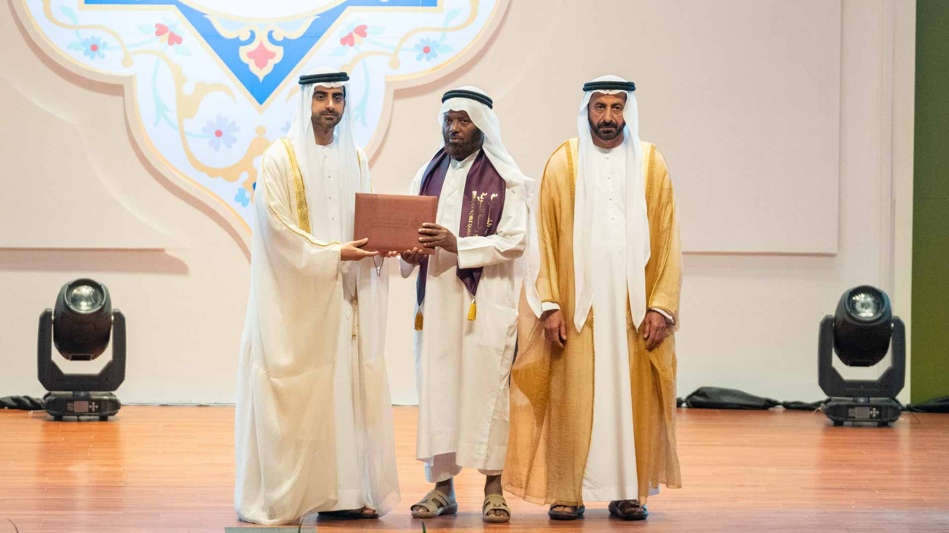 Image for the title: Salem Al Qasimi honours ‘Sharjah Quran and Sunnah Award’ winners 