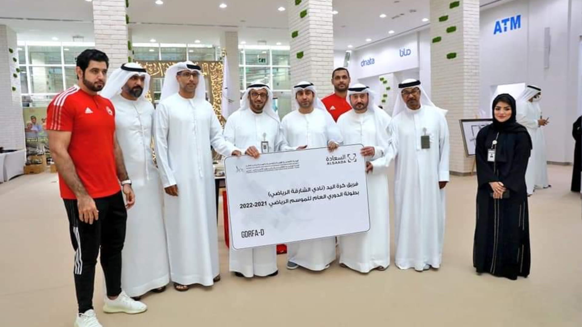 Image for the title: Dubai GDRFA honours Sharjah men’s handball team 