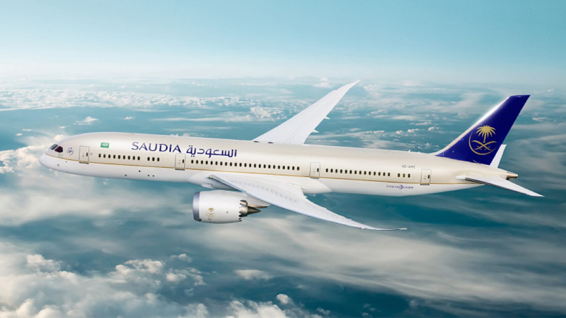 Image for the title: SAUDIA to participate at Arabian Travel Market 2022 