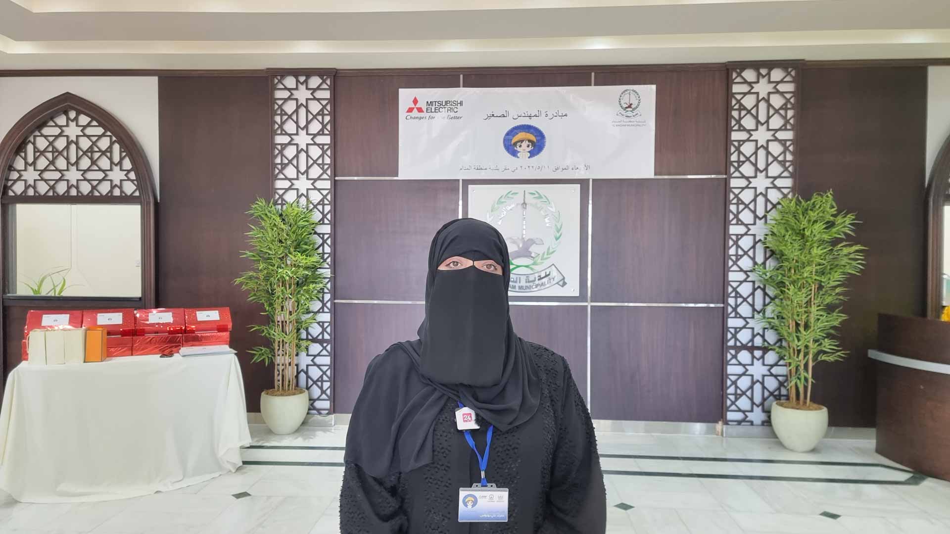 Image for the title: Al Madam Municipality upskills students’ cultural engineering 