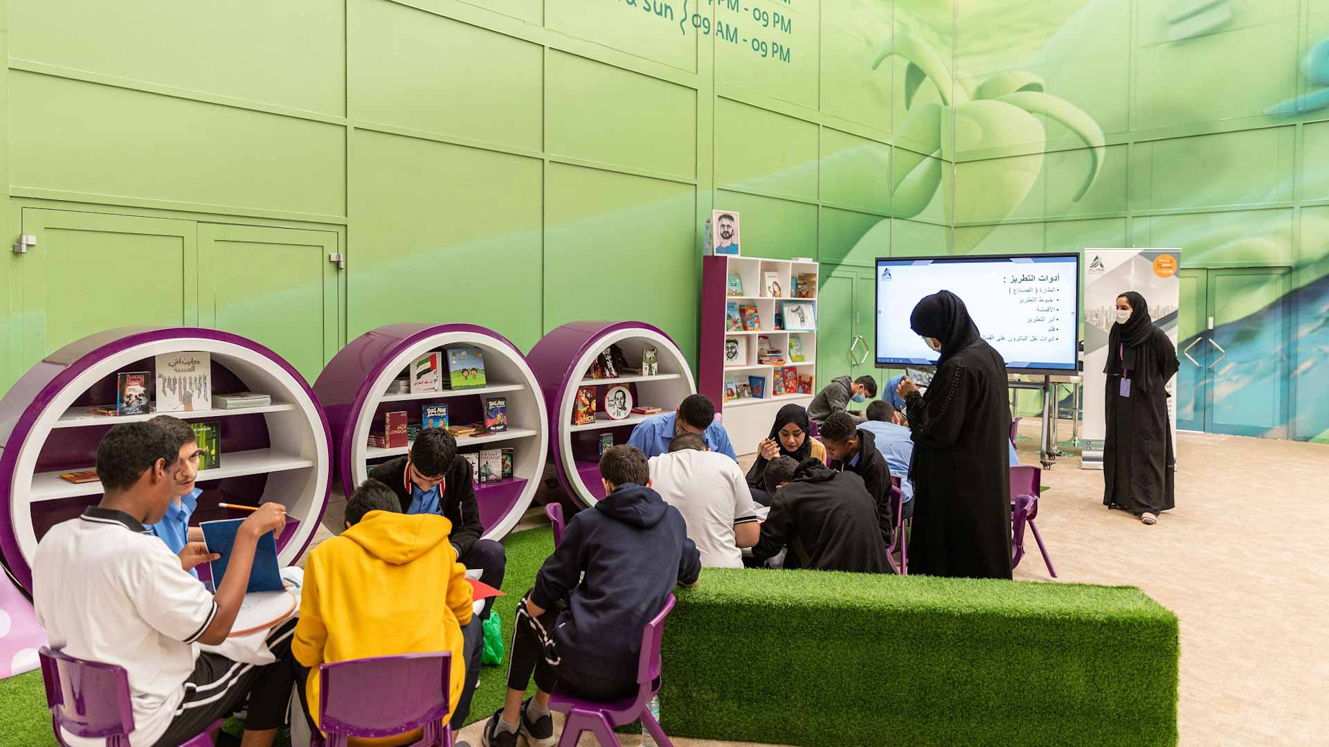 Image for the title: Don’t miss bookworm-shaped Sharjah Public Library pavilion at SCRF 
