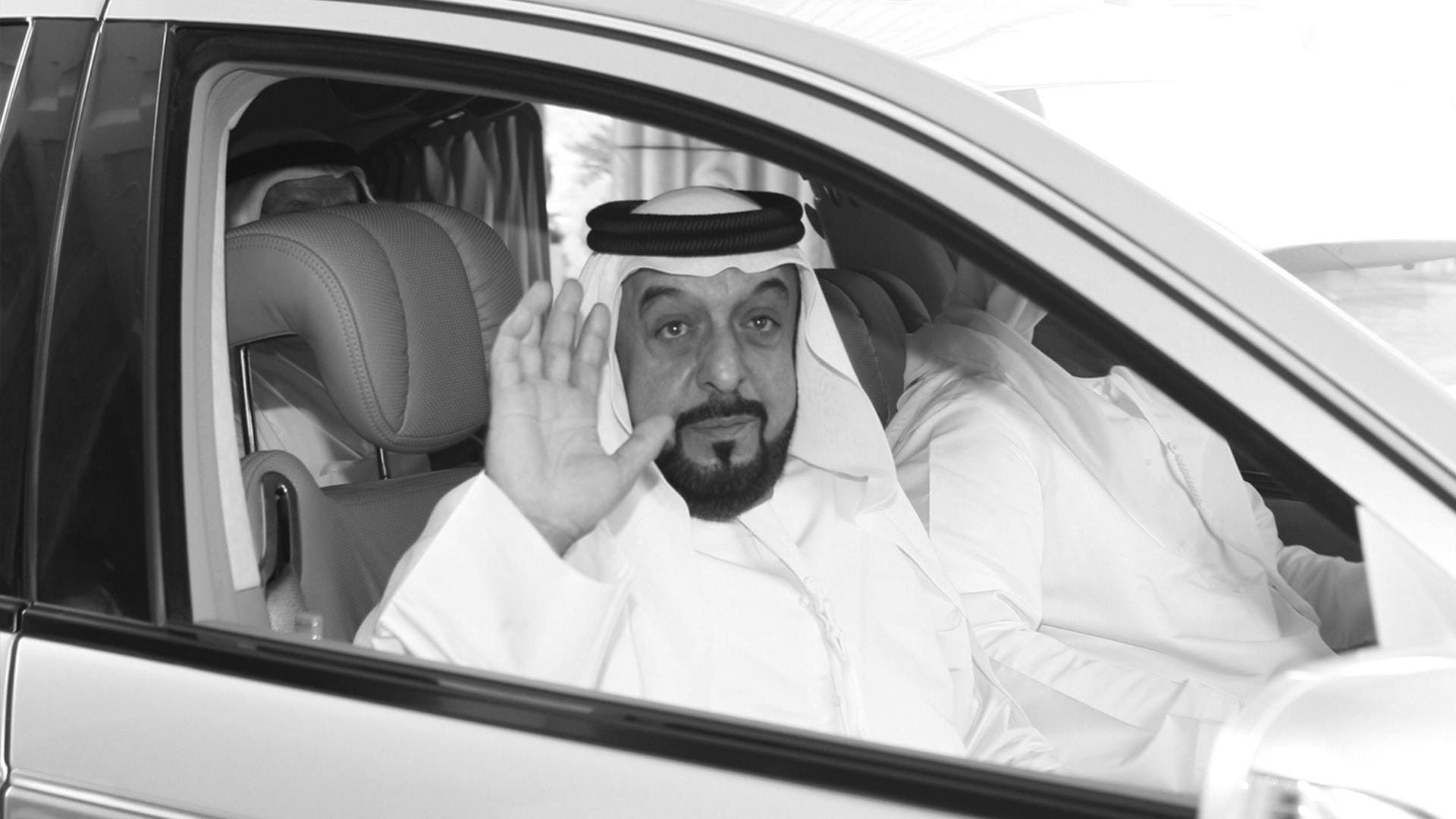 Image for the title: Jersey Minister expresses condolences on death of Sheikh  Khalifa 