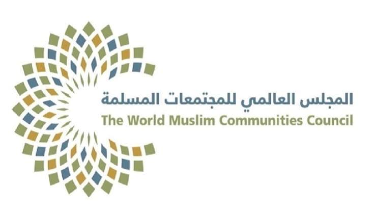 Image for the title: World Council of Muslim Communities condemns shooting in NY 