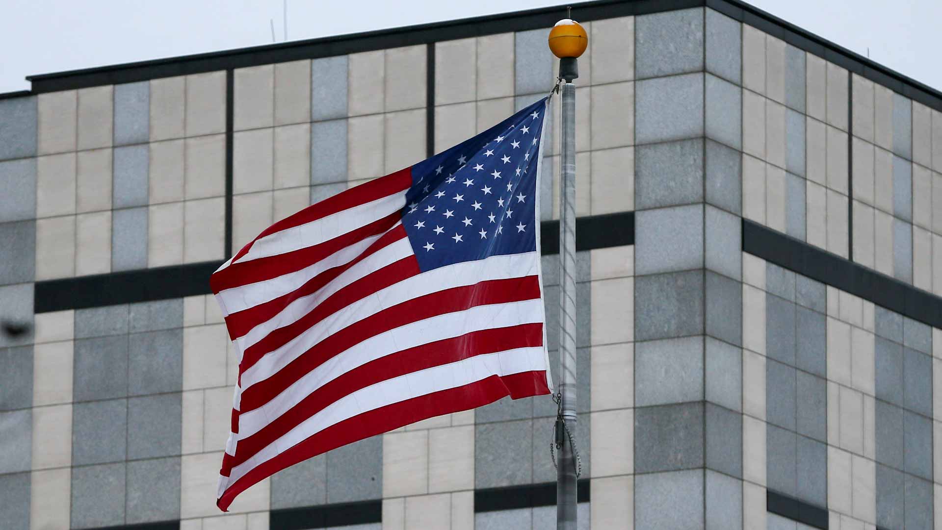 Image for the title: U.S. reopens Kyiv embassy after three-month closure 