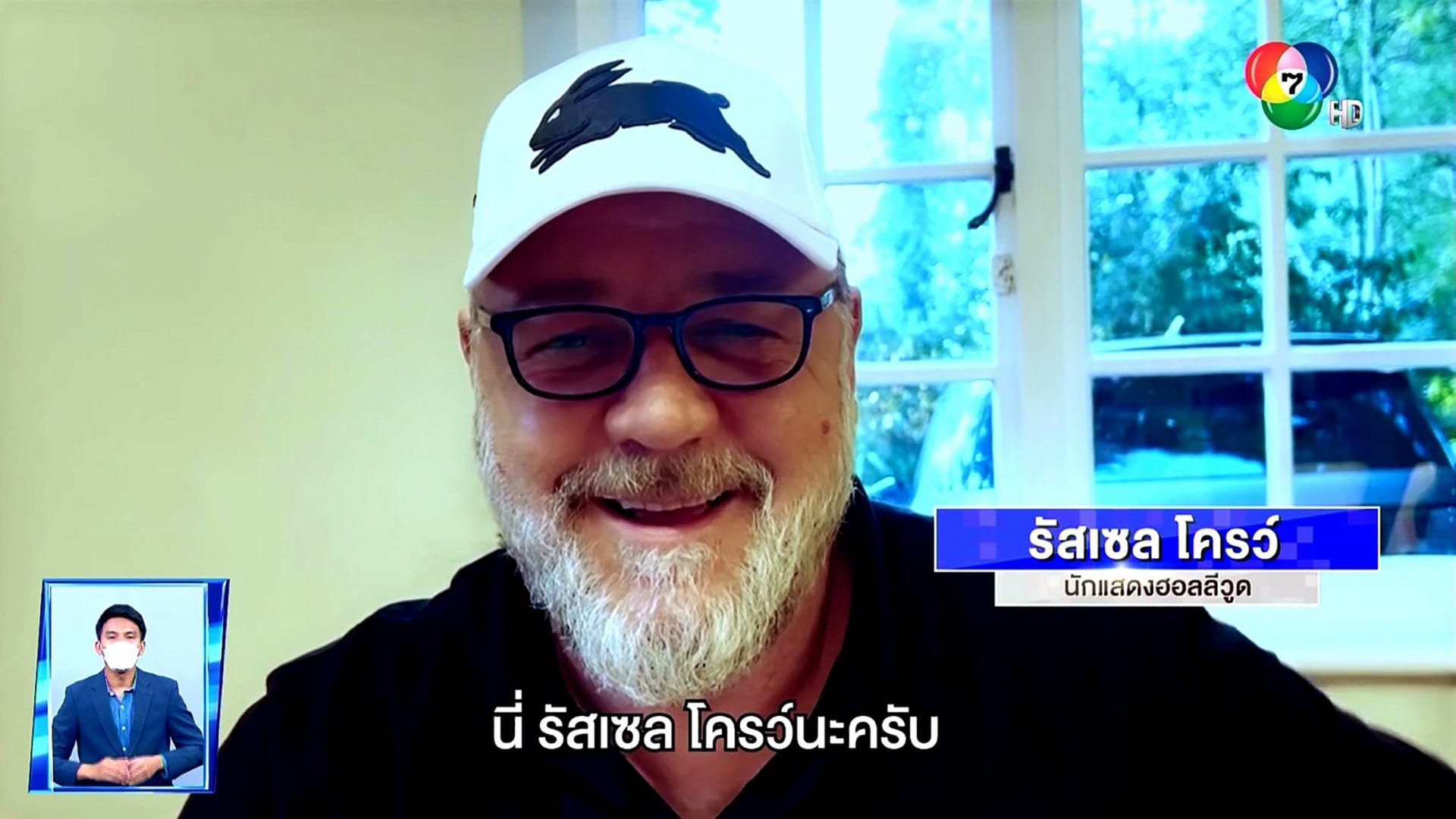 Image for the title: Hollywood star Russell Crowe quizzes Bangkok governor candidates 