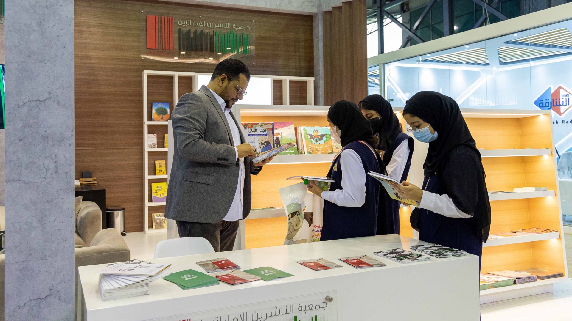 Image for the title: EPA captures attention of children with 127 titles at SCRF 