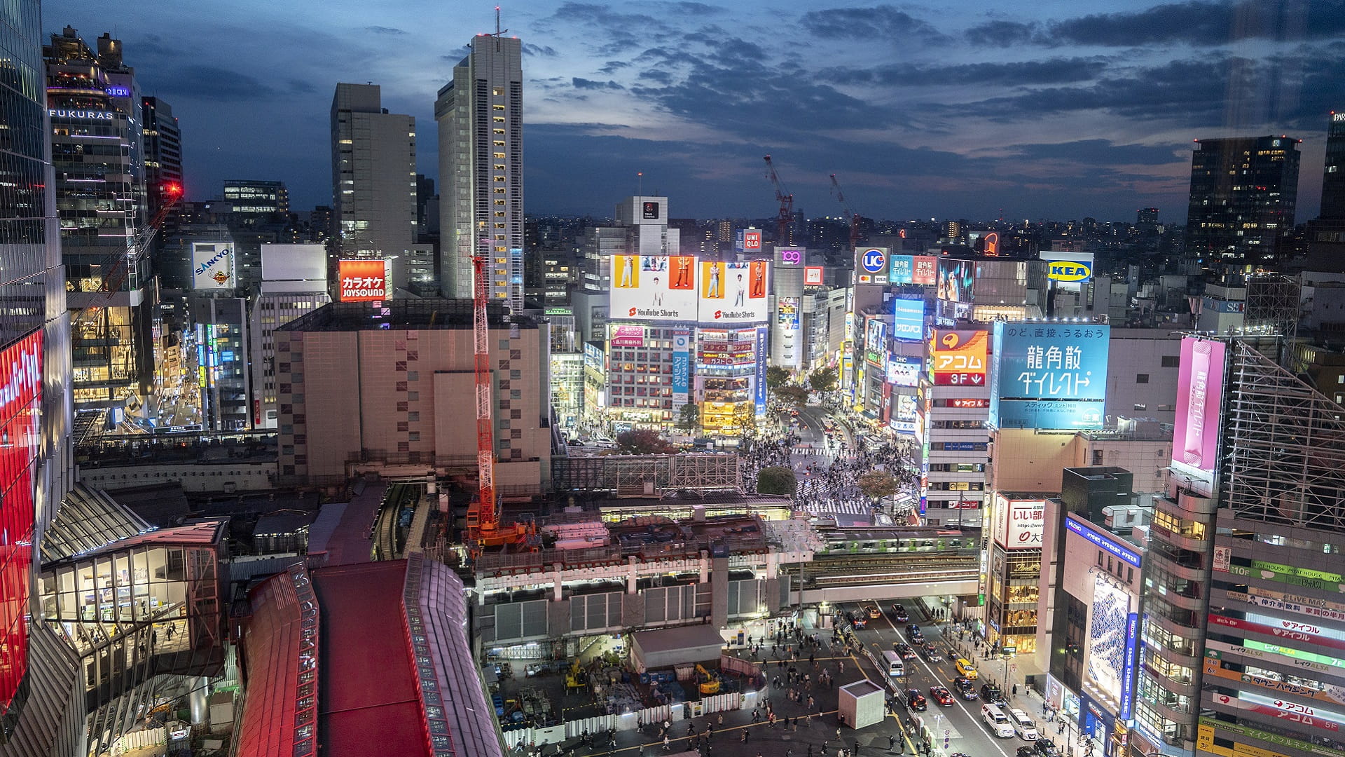 Image for the title: Japan inflation hits seven-year high 