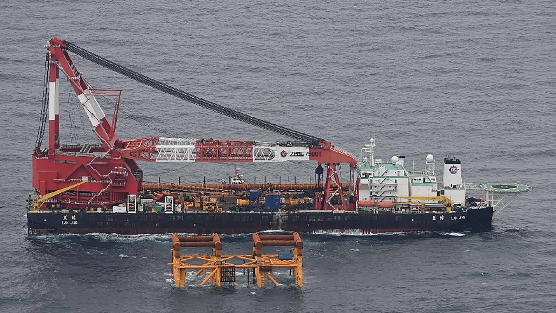 Image for the title: Tokyo protests to Beijing over East China Sea construction 