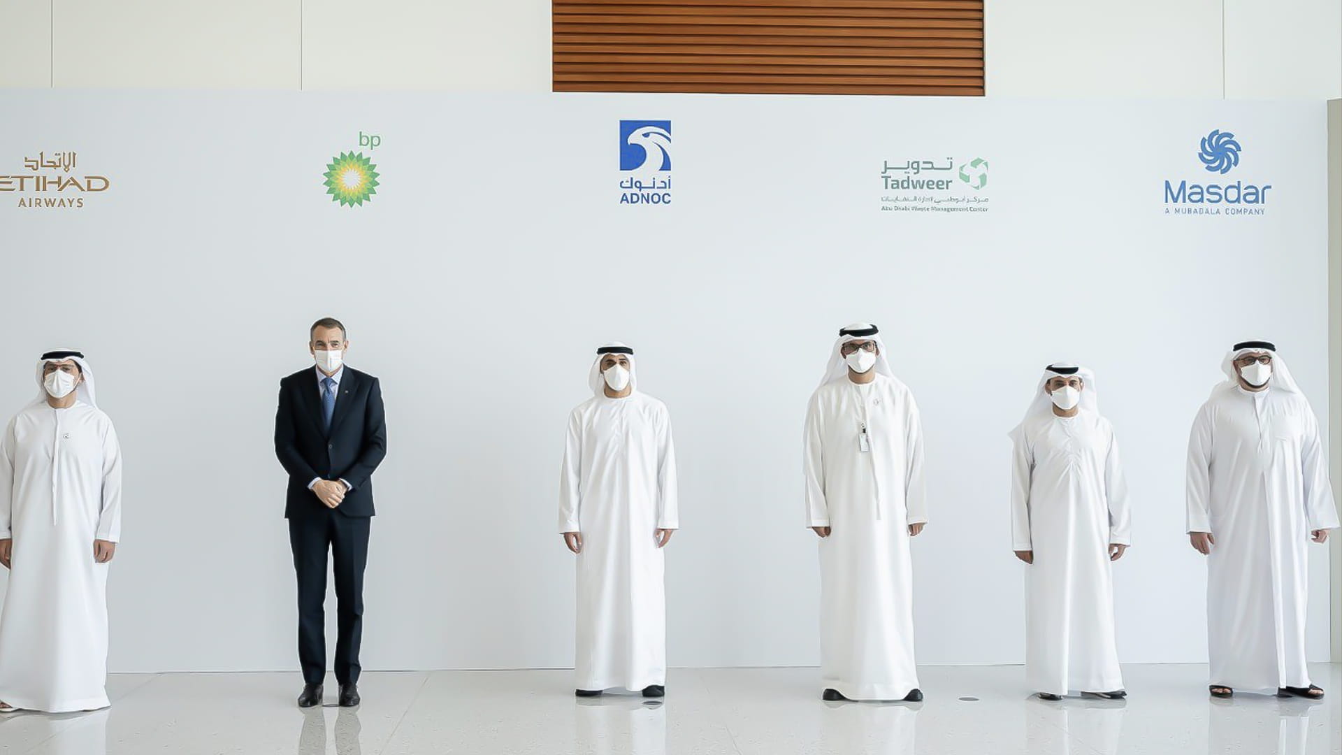 Image for the title: Khaled bin Mohamed witnesses signing of energy partnership 