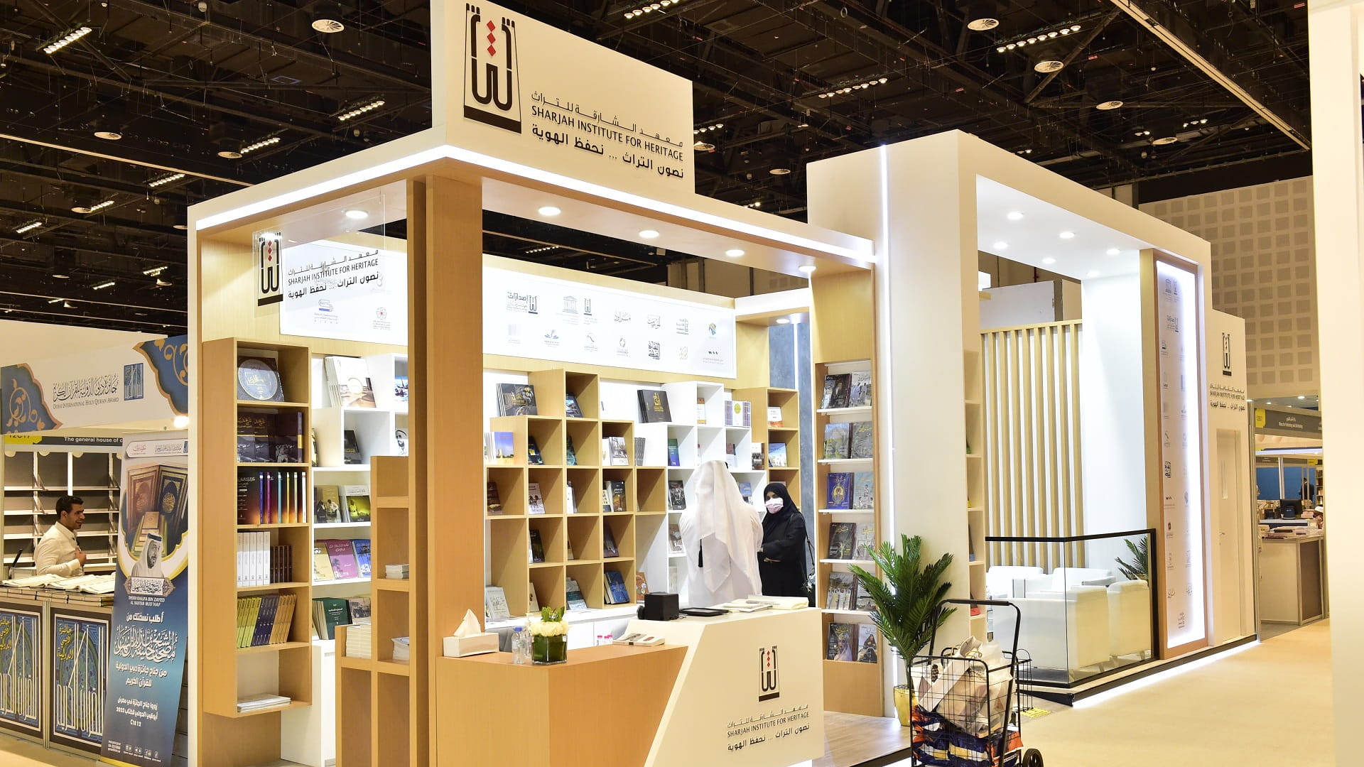 Image for the title: SIH participates with more than 400 titles in ADIBF 