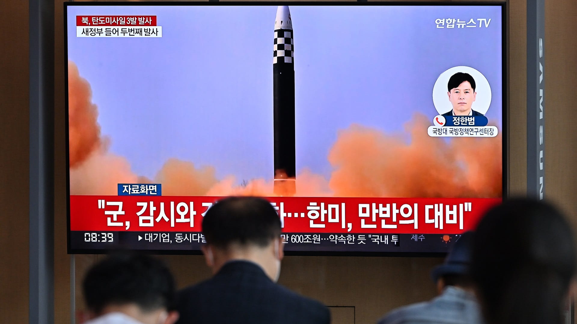 Image for the title: US to urge stricter sanctions after North Korea fires likely ICBM 