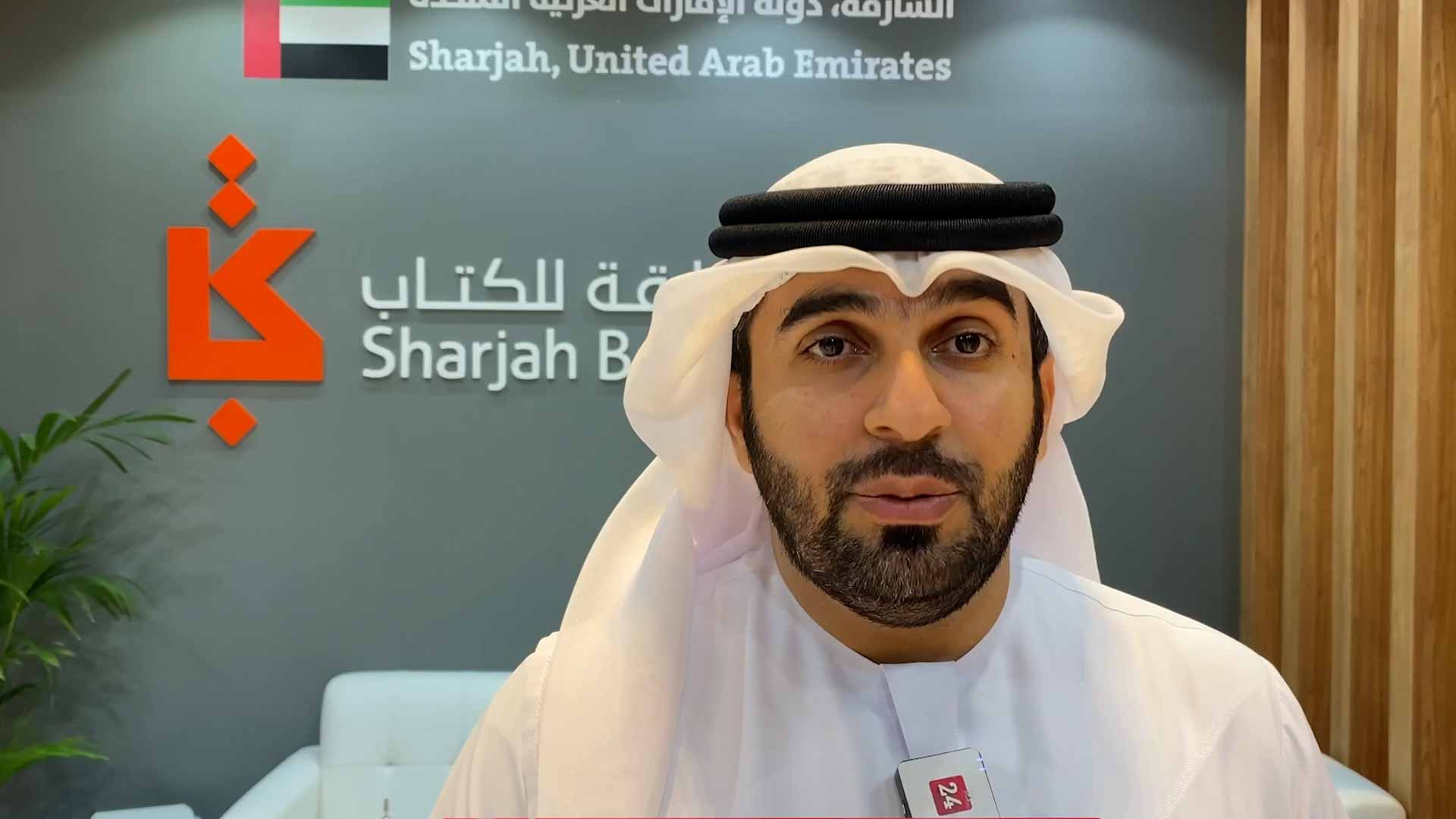 Image for the title: Sharjah Book Authority supports publishers at ADIBF 