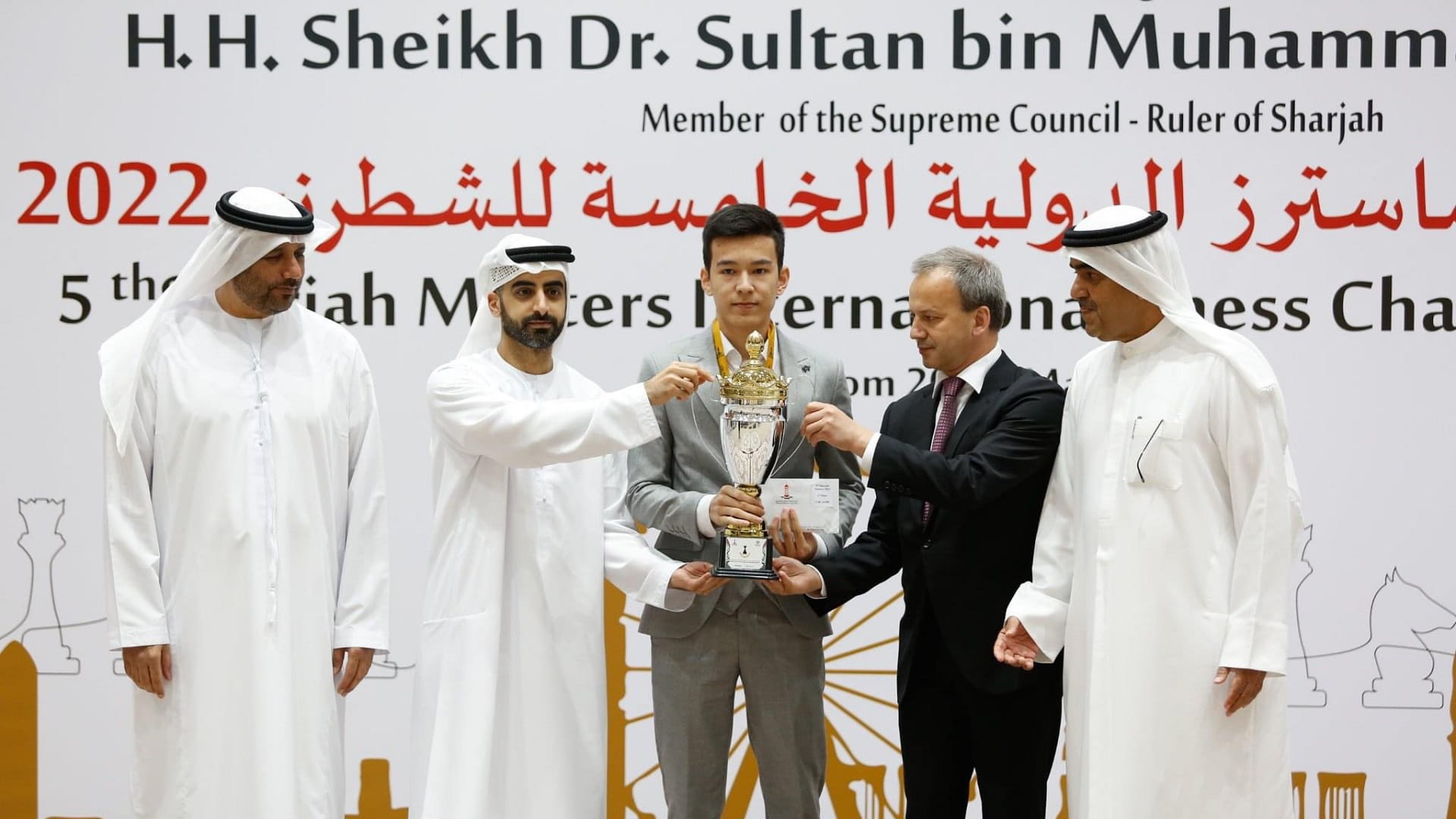 Image for the title: 5th Sharjah Masters International Chess Championship concludes 