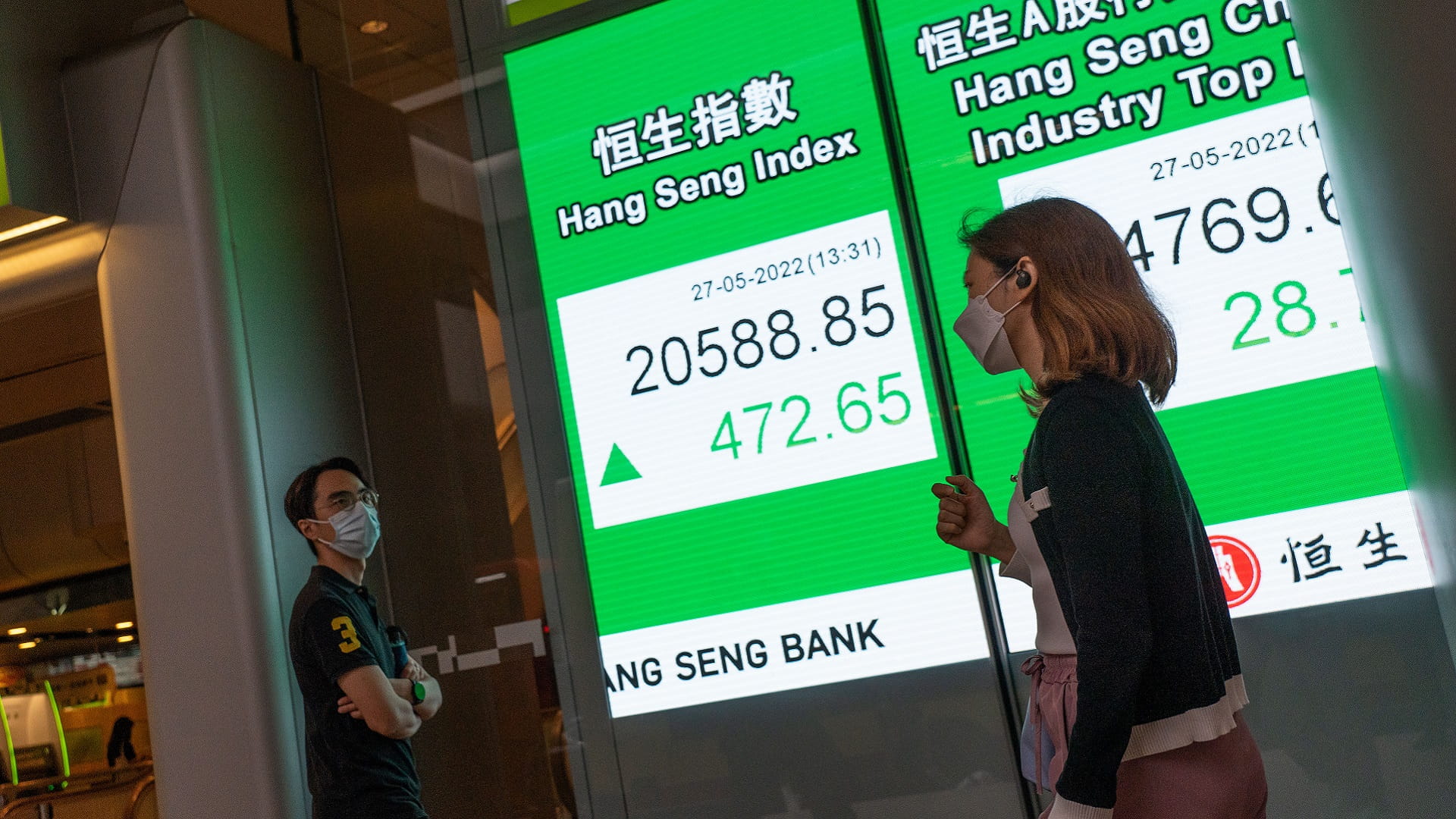 Image for the title: Hong Kong, mainland shares start with healthy gains 