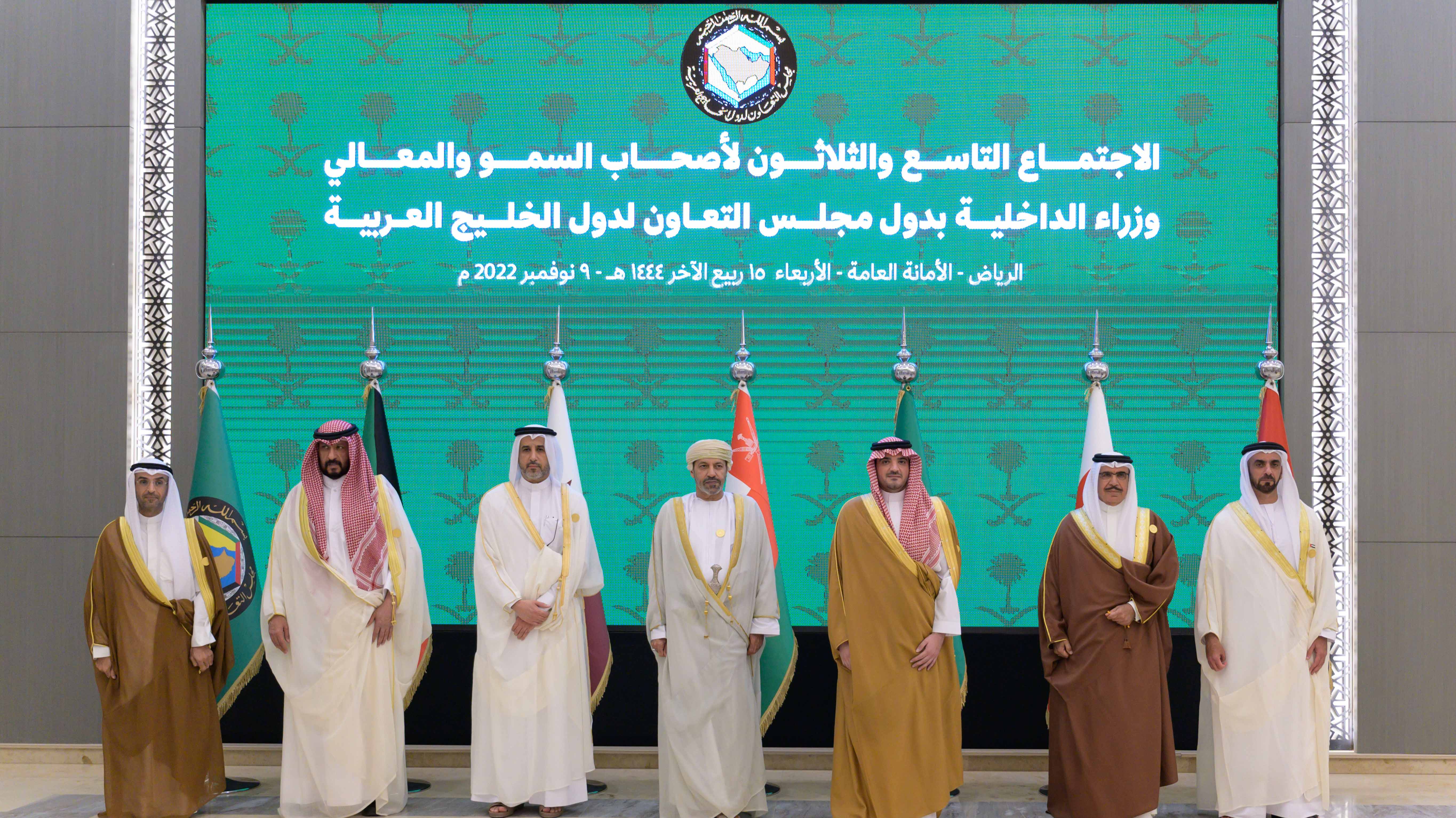 Image for the title: Saif bin Zayed heads delegation to Ministers of Interior meeting  