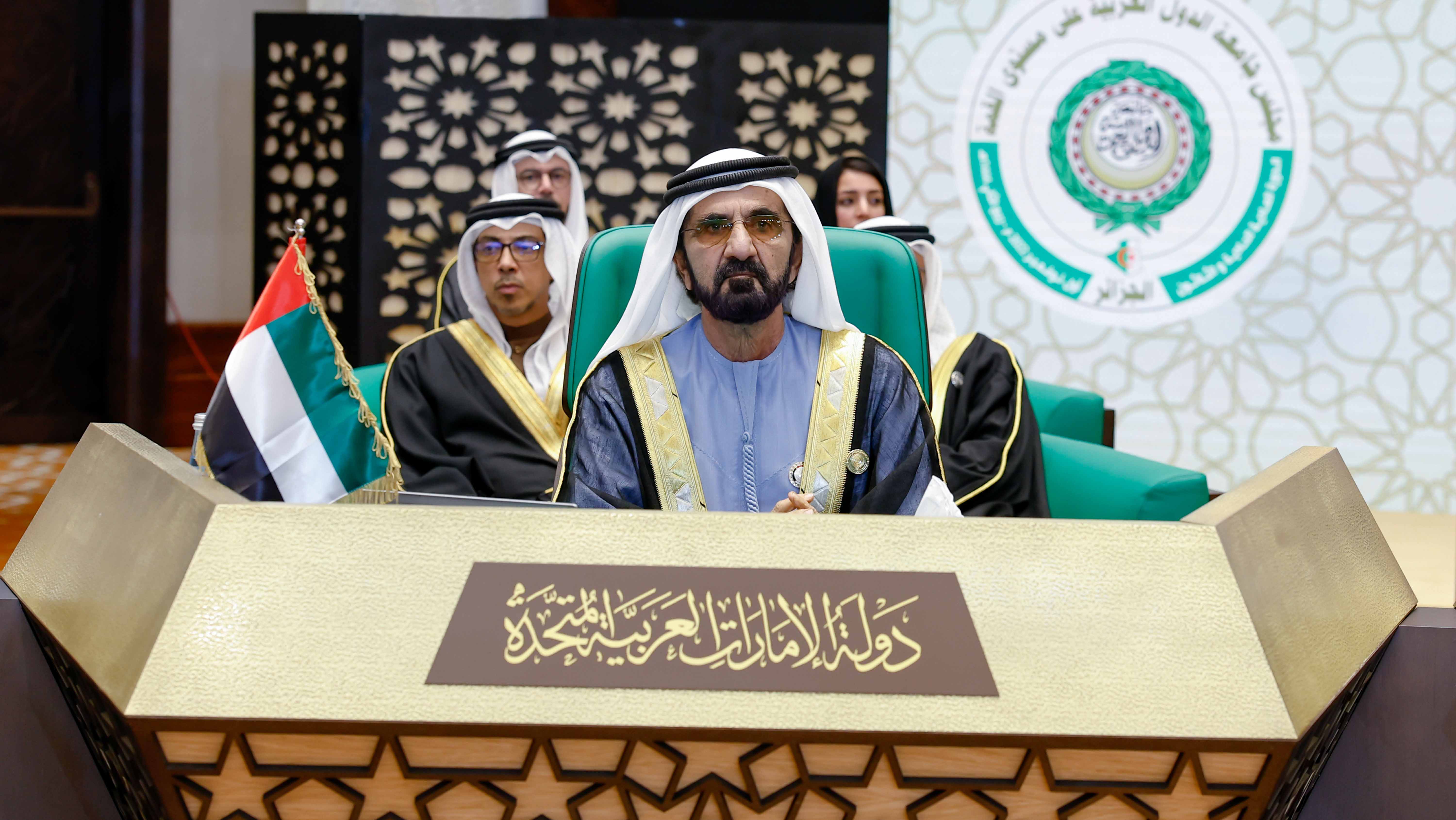 Image for the title: Mohammed bin Rashid attends 31st Arab League Summit 