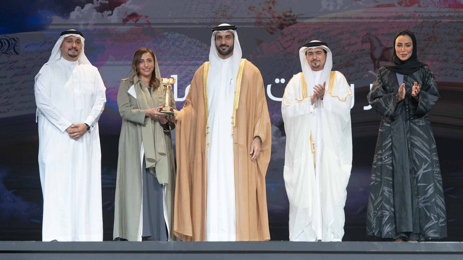 Sultan Bin Ahmed Honours SIBF 2022 Award-winners