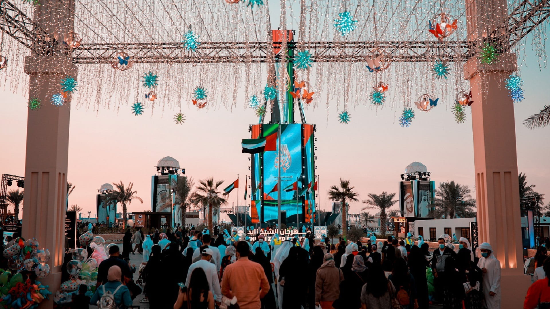 Image for the title: Sheikh Zayed Festival 2022-2023 opens on 18th Nov. at Al Wathba 