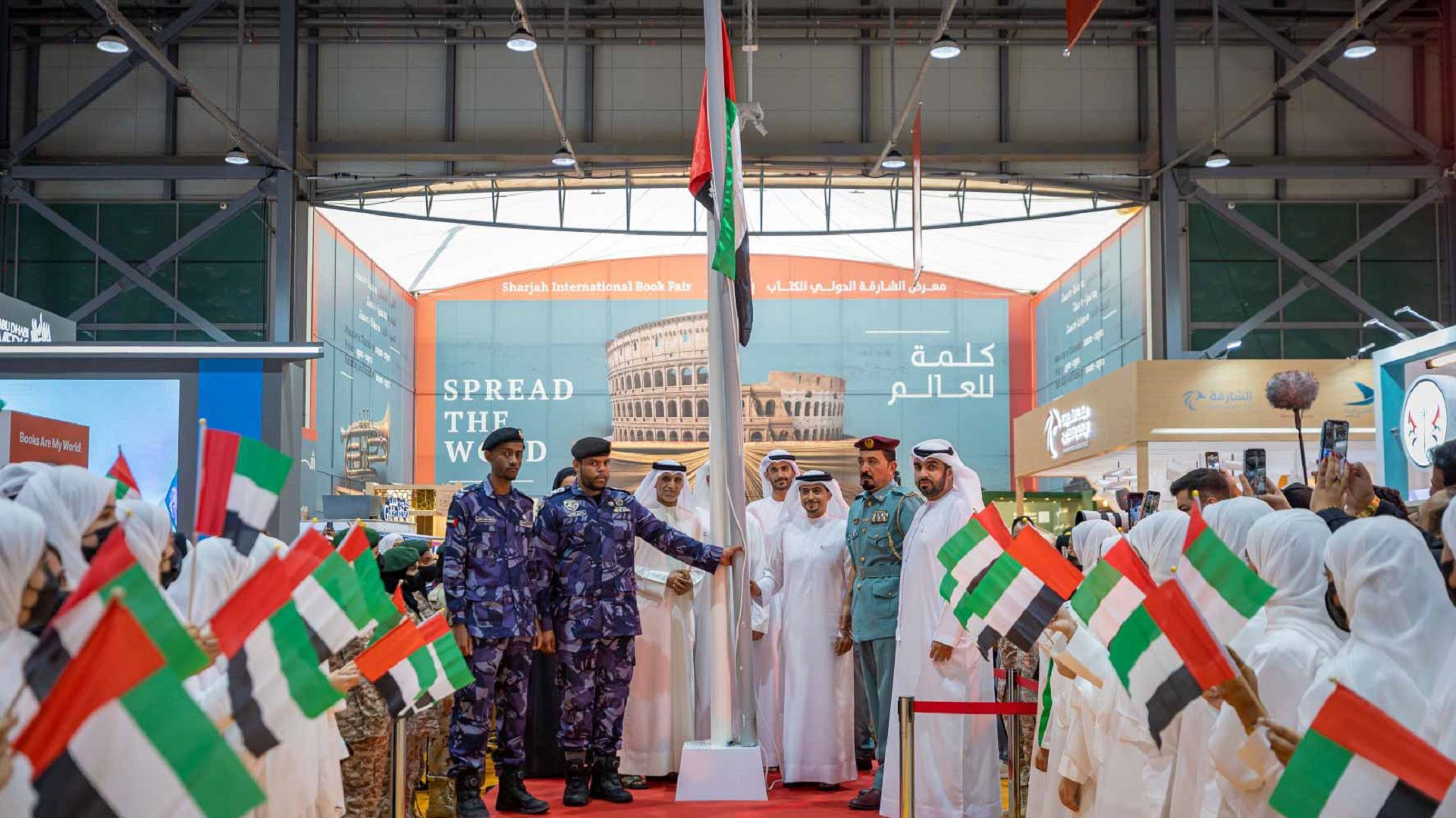 Image for the title: The UAE flag flies high at SIBF 2022 to mark Flag Day 