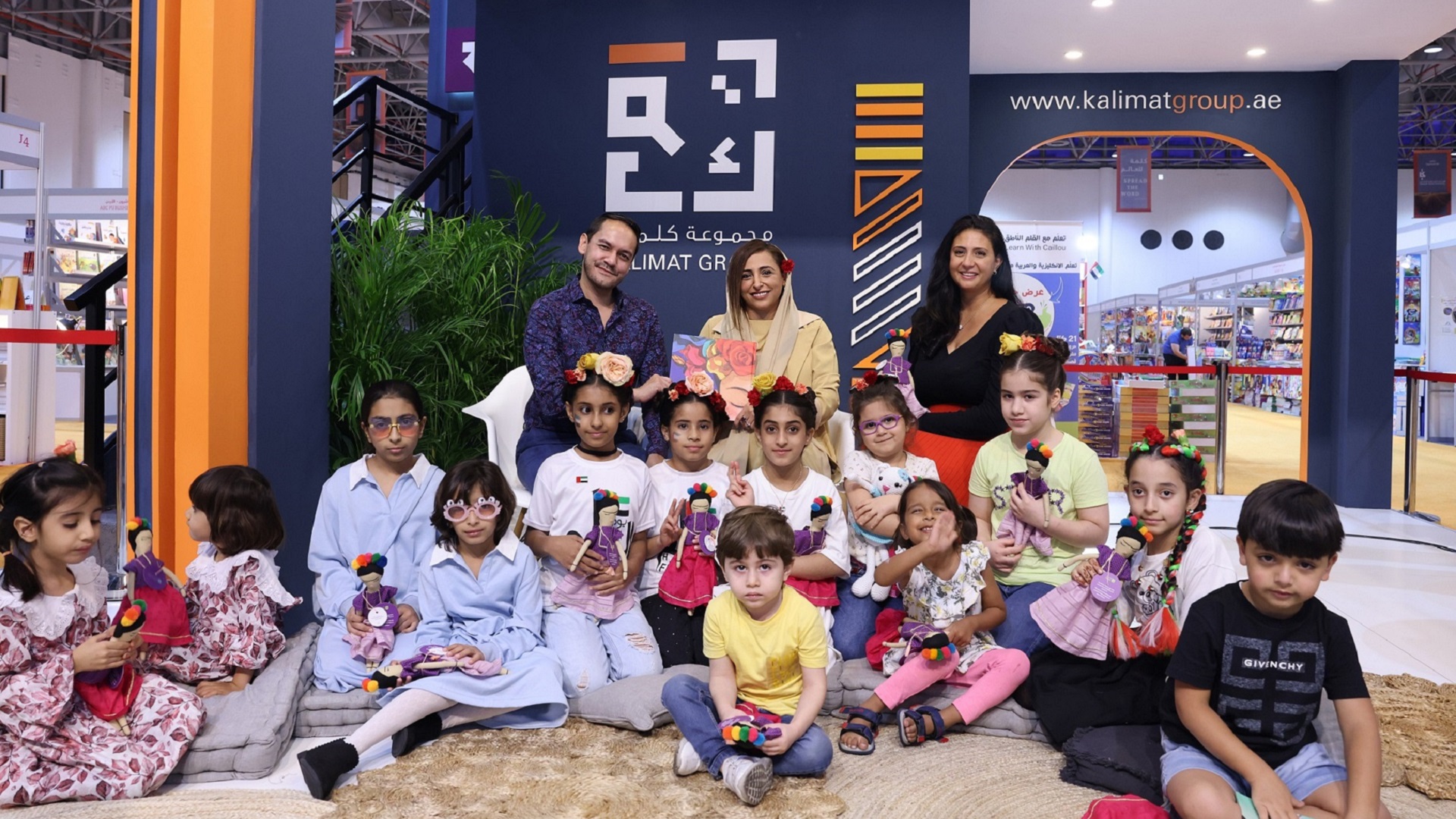 Image for the title: ‘Kalimat’ hosts session to mark Arabic release of Frida’s book 