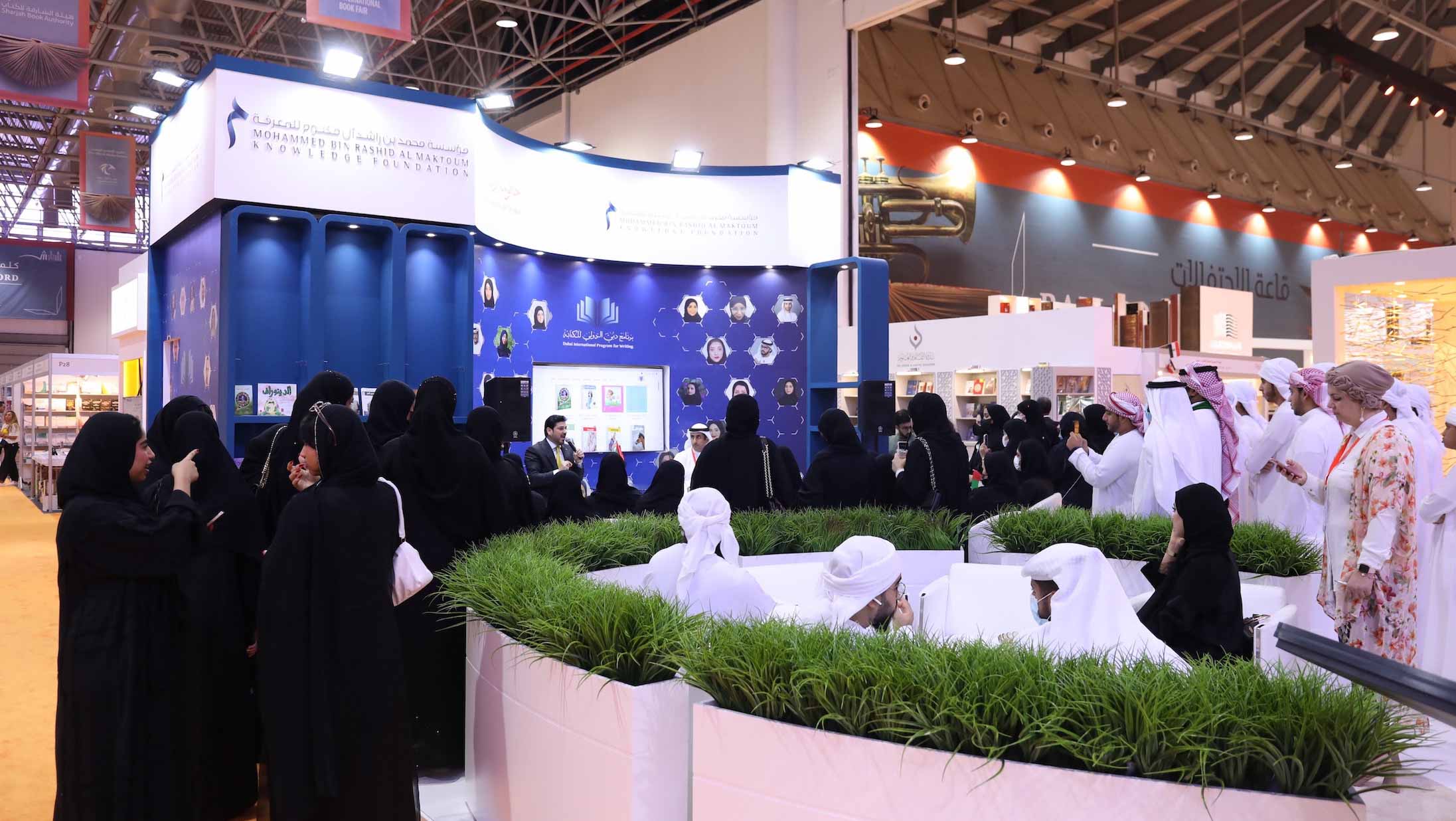 Image for the title: MBRF organises knowledge activities at SIBF 2022 