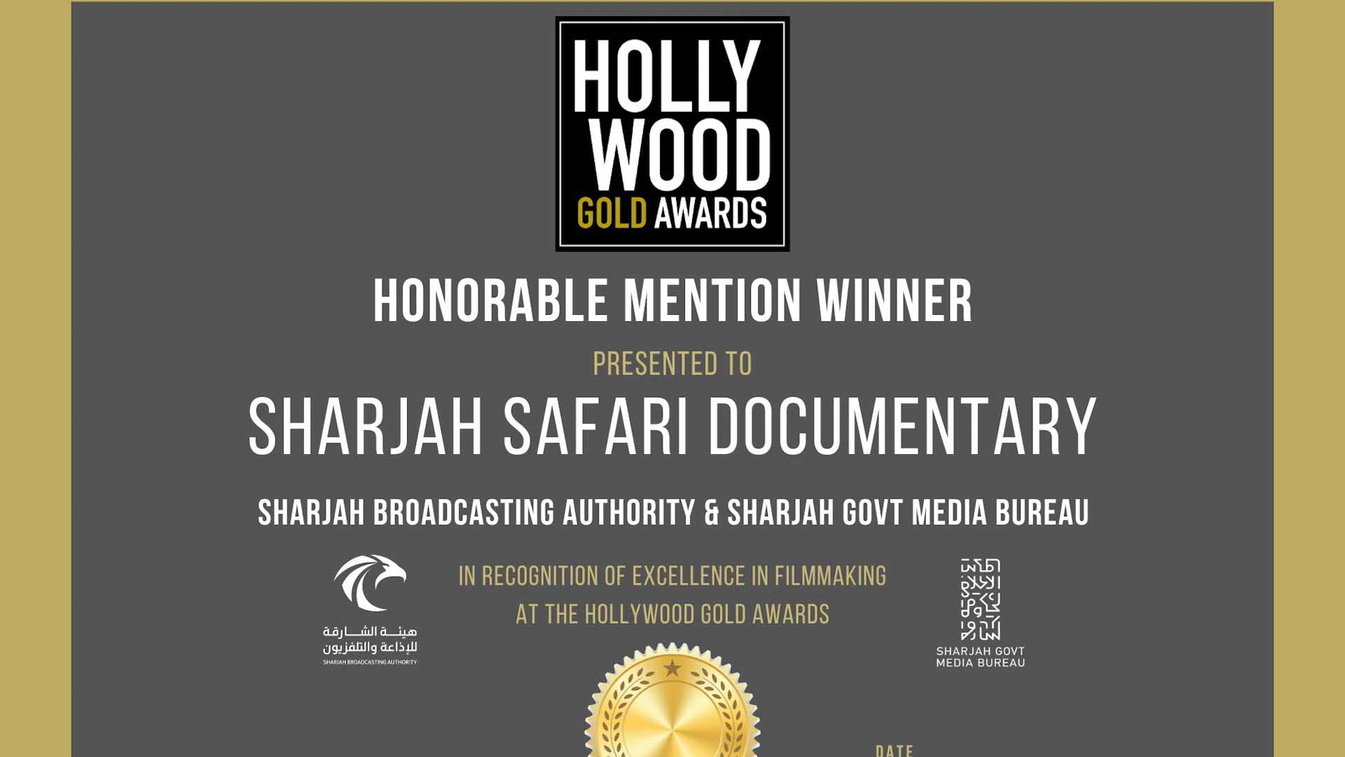 Image for the title: 'Sharjah Safari' documentary wins 2 awards from Hollywood & Milan 