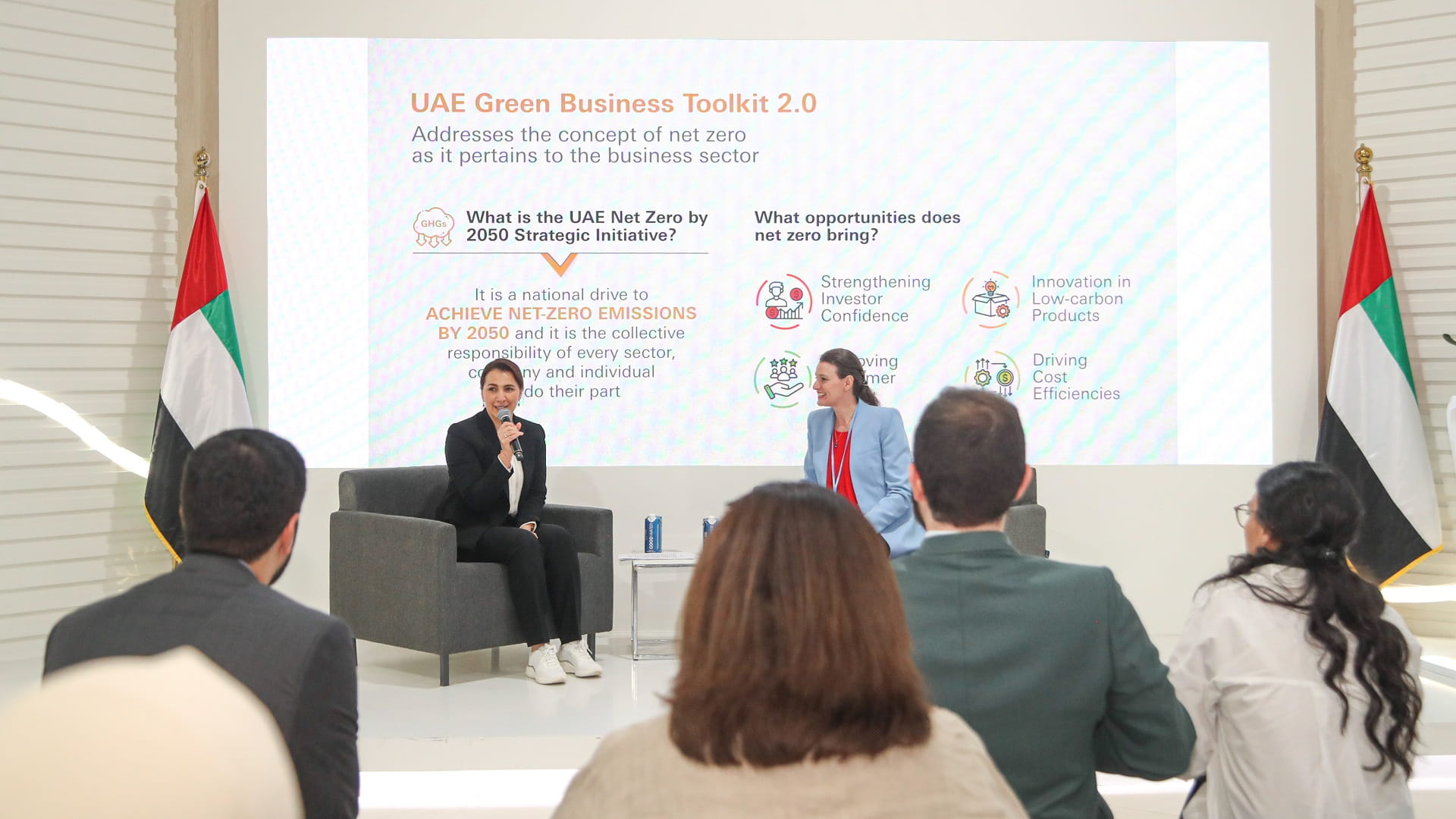 Image for the title: MOCCAE launches UAE Green Business Toolkit 2.0 at COP27 