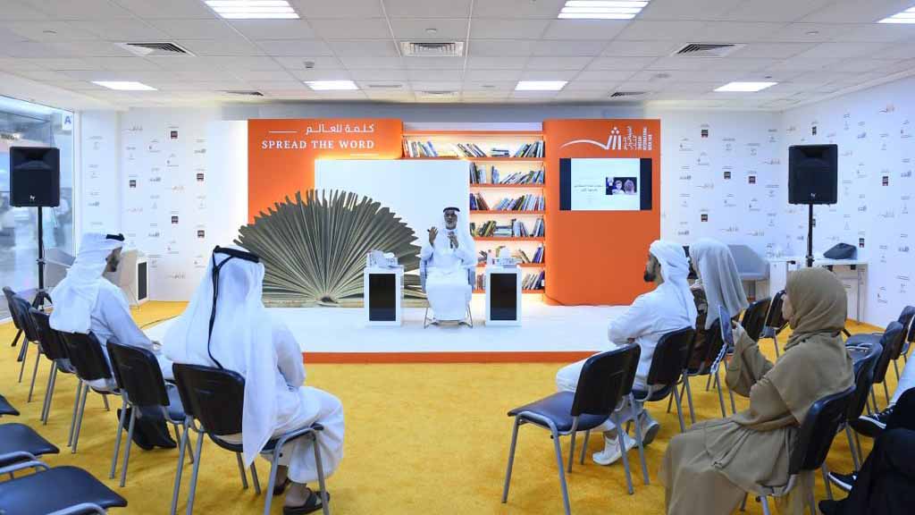 Image for the title: SP wraps off cultural event at SIBF 